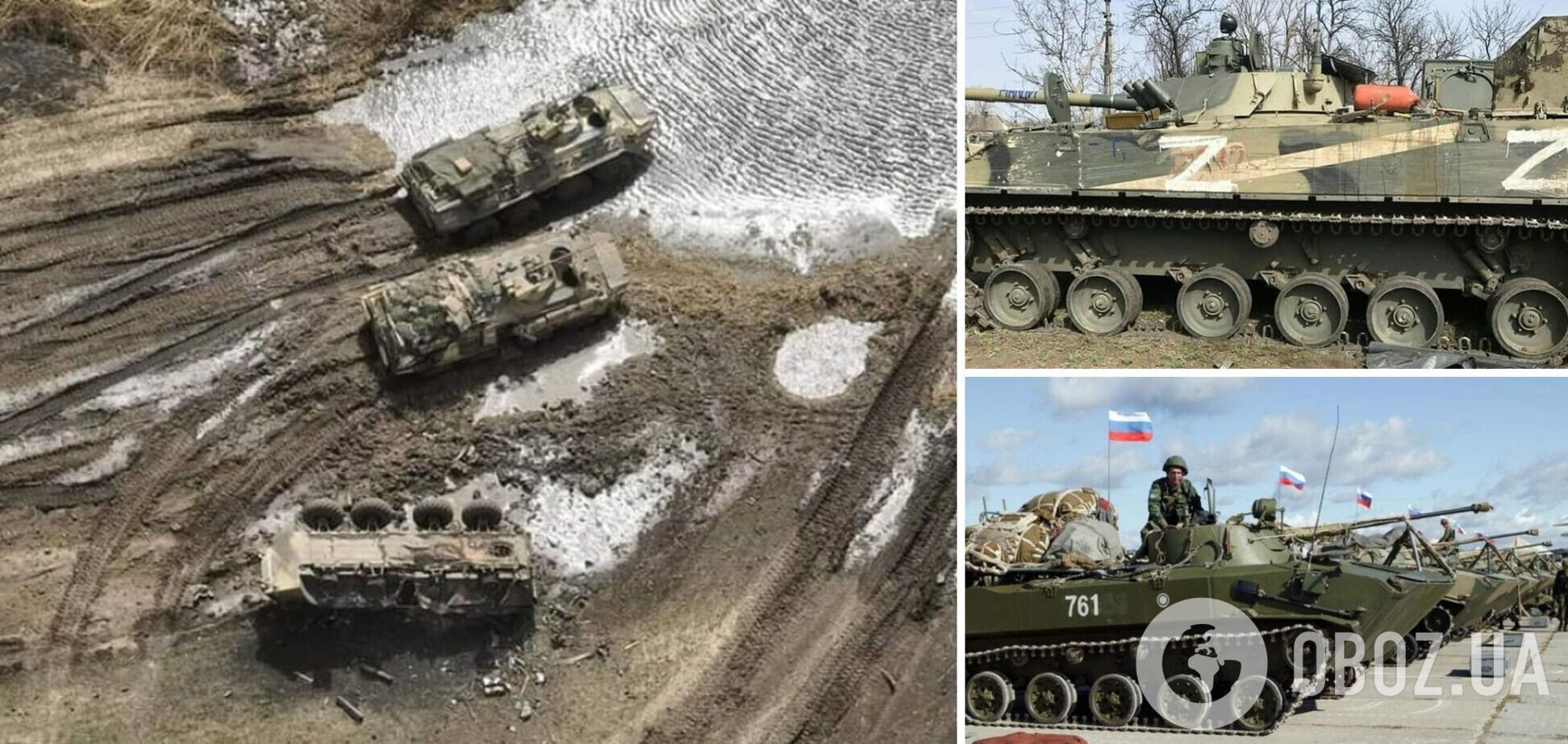 Росія у війні проти України втратила 21,6 тис. осіб: знищено 854 танки та 177 літаків