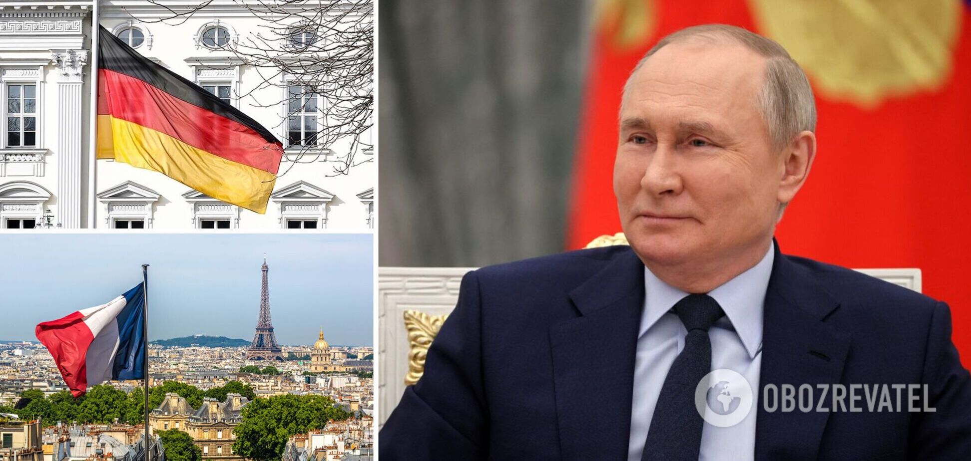 Франция и Германия продали России оружие, которое может использоваться в войне с Украиной