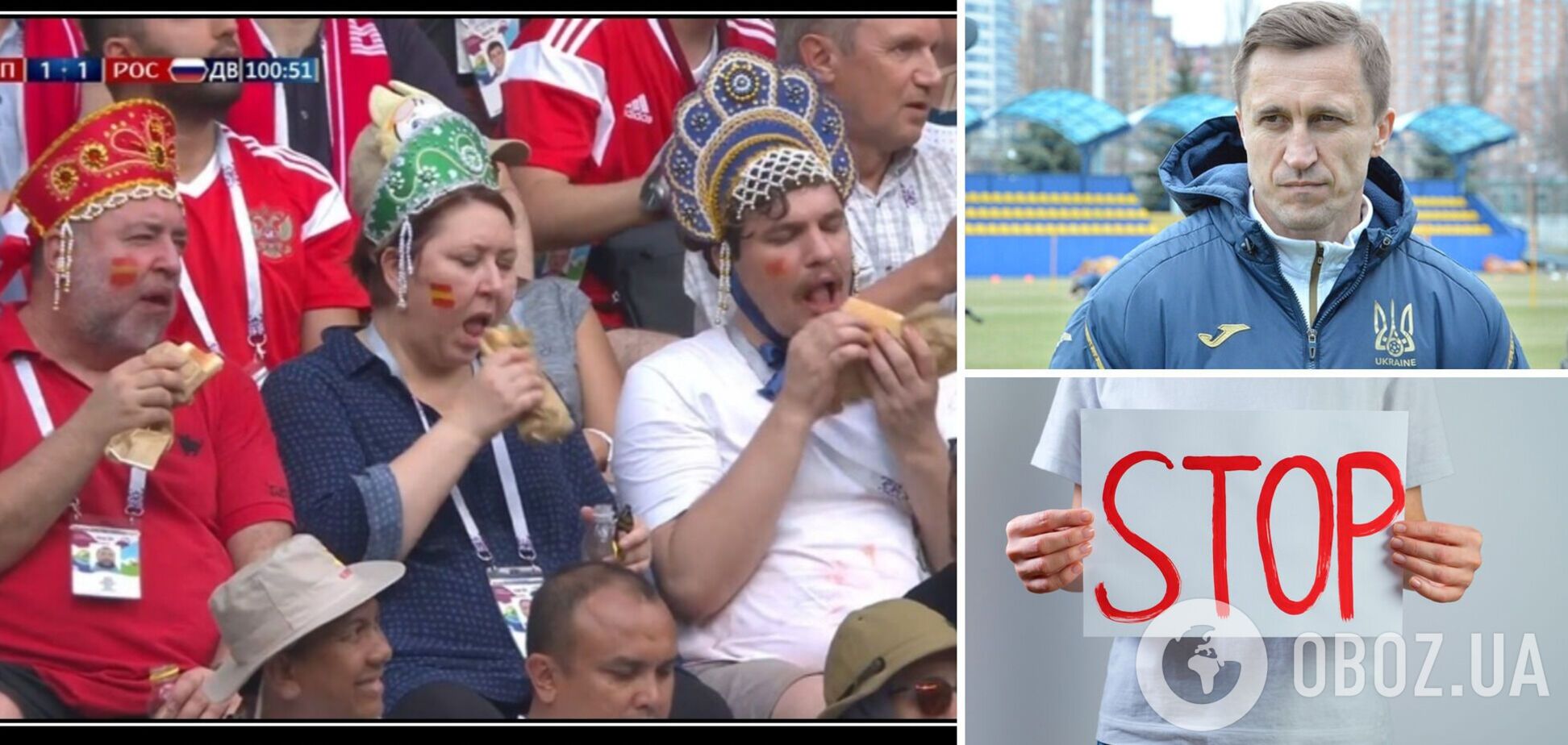 Росію вимагають ізолювати від світового спорту