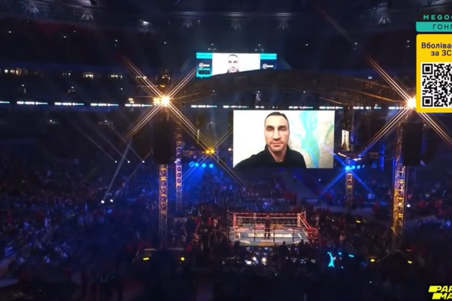 Володимир Кличко