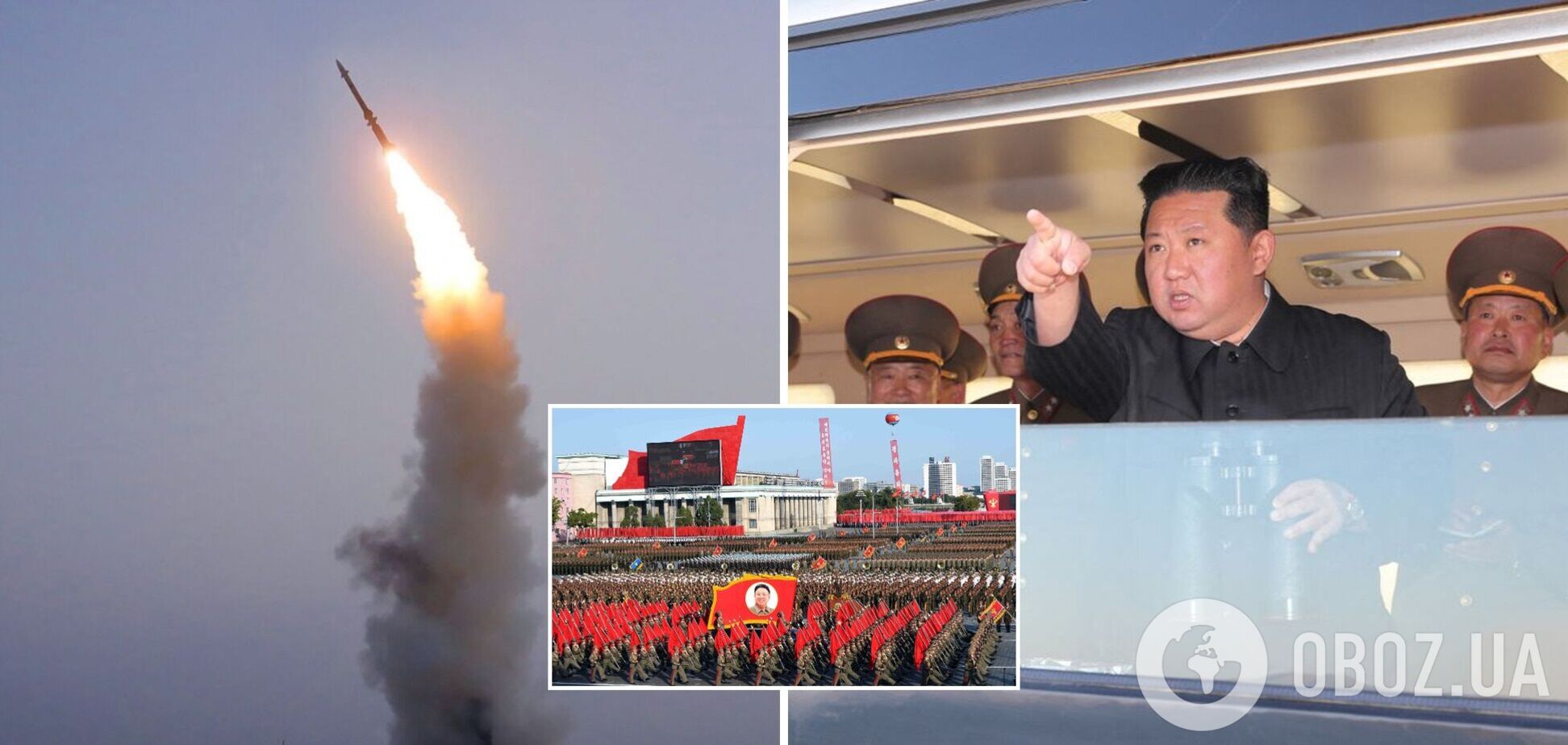 КНДР решила напугать США и Южную Корею ядеркой