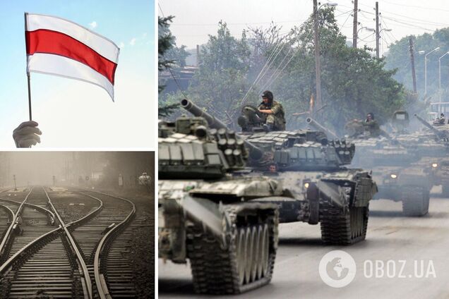 Троим 'рельсовым партизанам' в Беларуси грозит смертная казнь