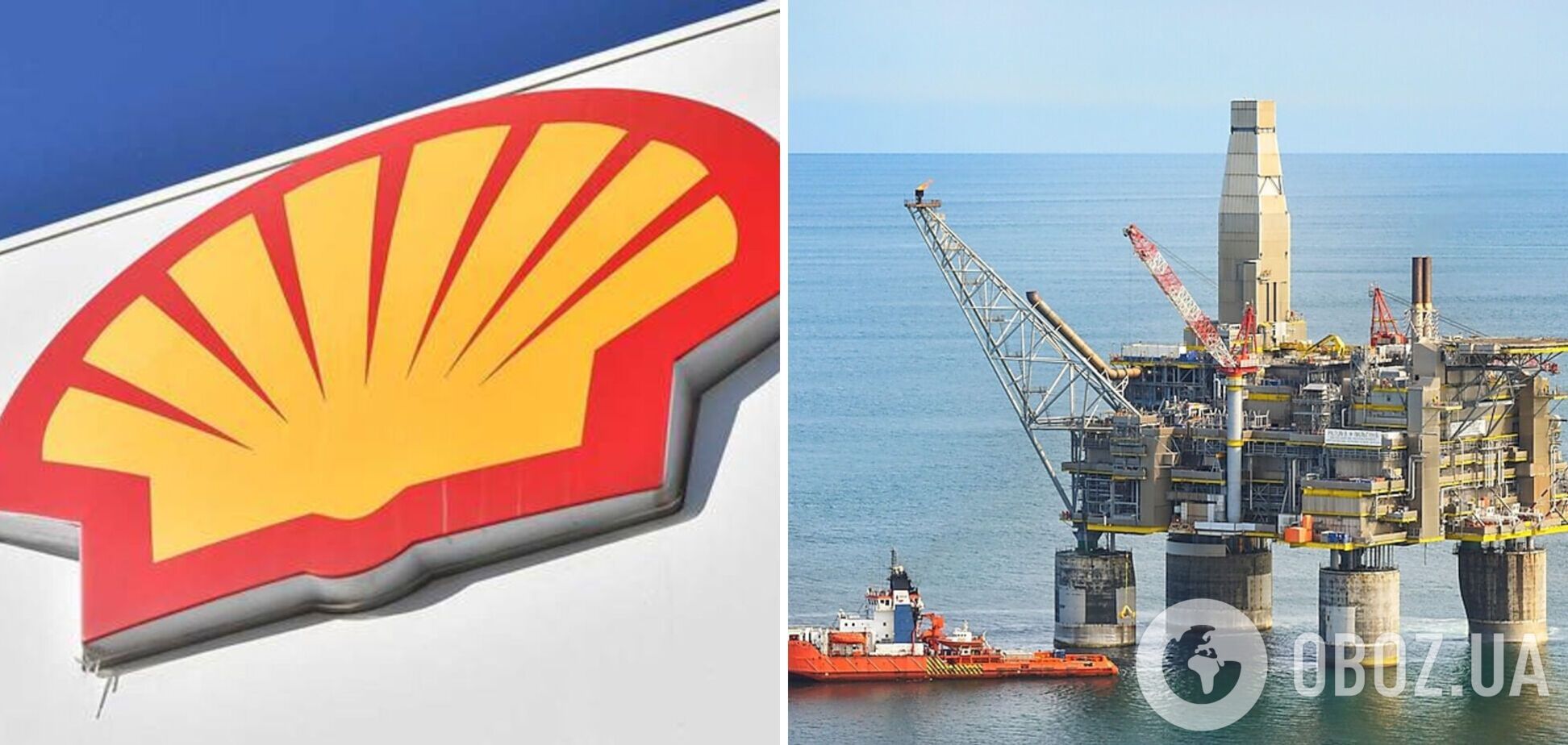 Компанія Shell відмовилася купувати суміші з російською нафтою