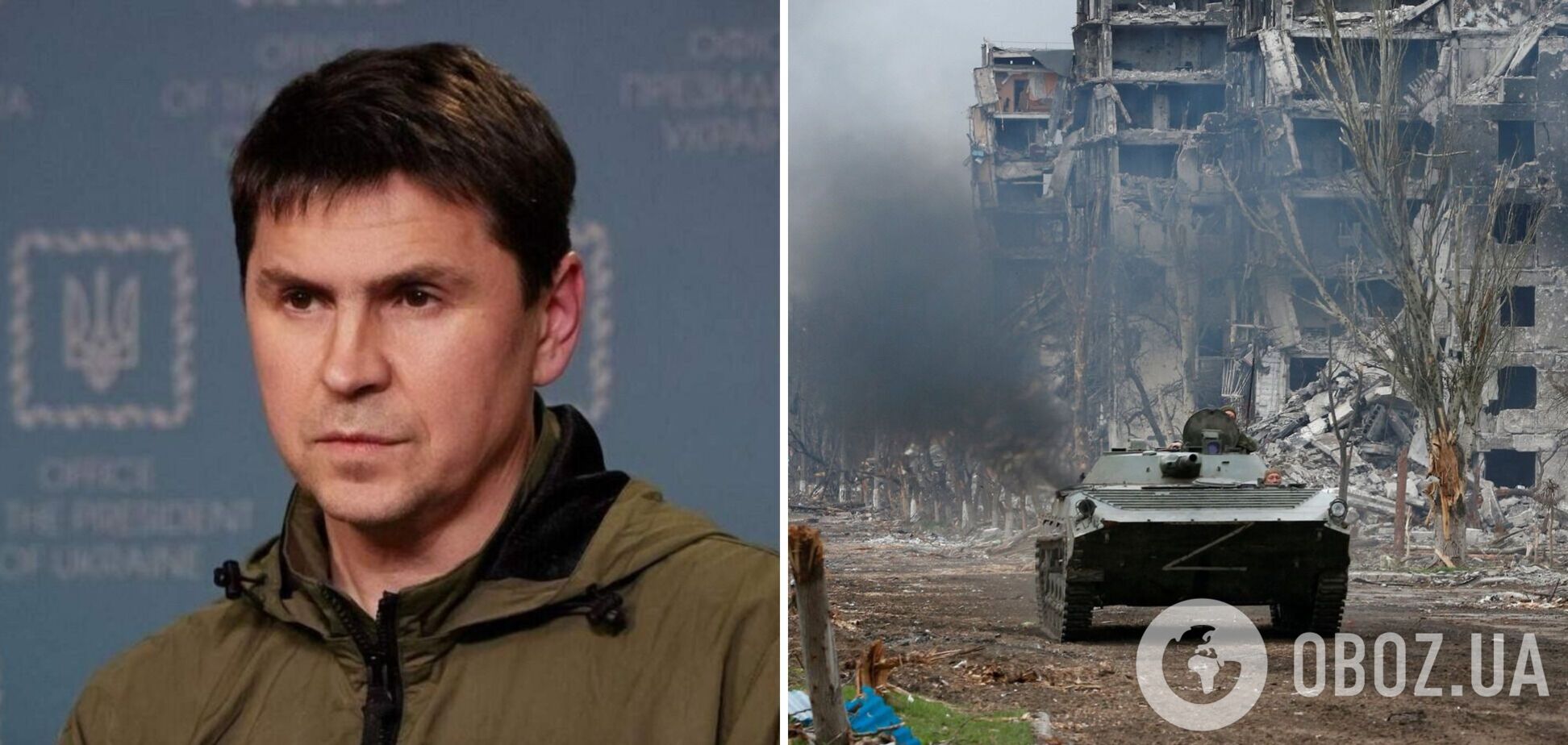 Росія планувала захопити центр України, знищити уряд і вбити десятки тисяч людей: в Офісі президента розповіли про докази для Гааги