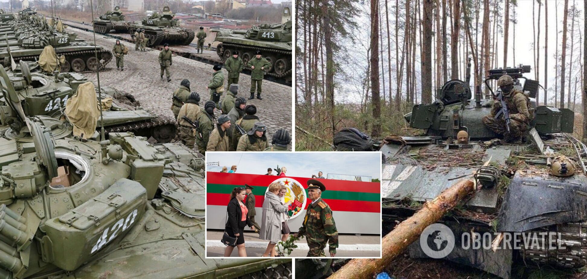 Россия серьезно просчиталась в желании втянуть Приднестровье в войну с Украиной – The Guardian