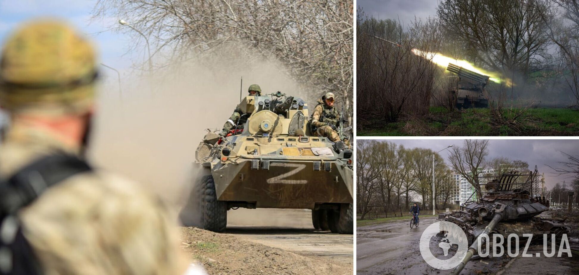 РФ продолжает наступление на Донбассе, успеха не имеет – Генштаб