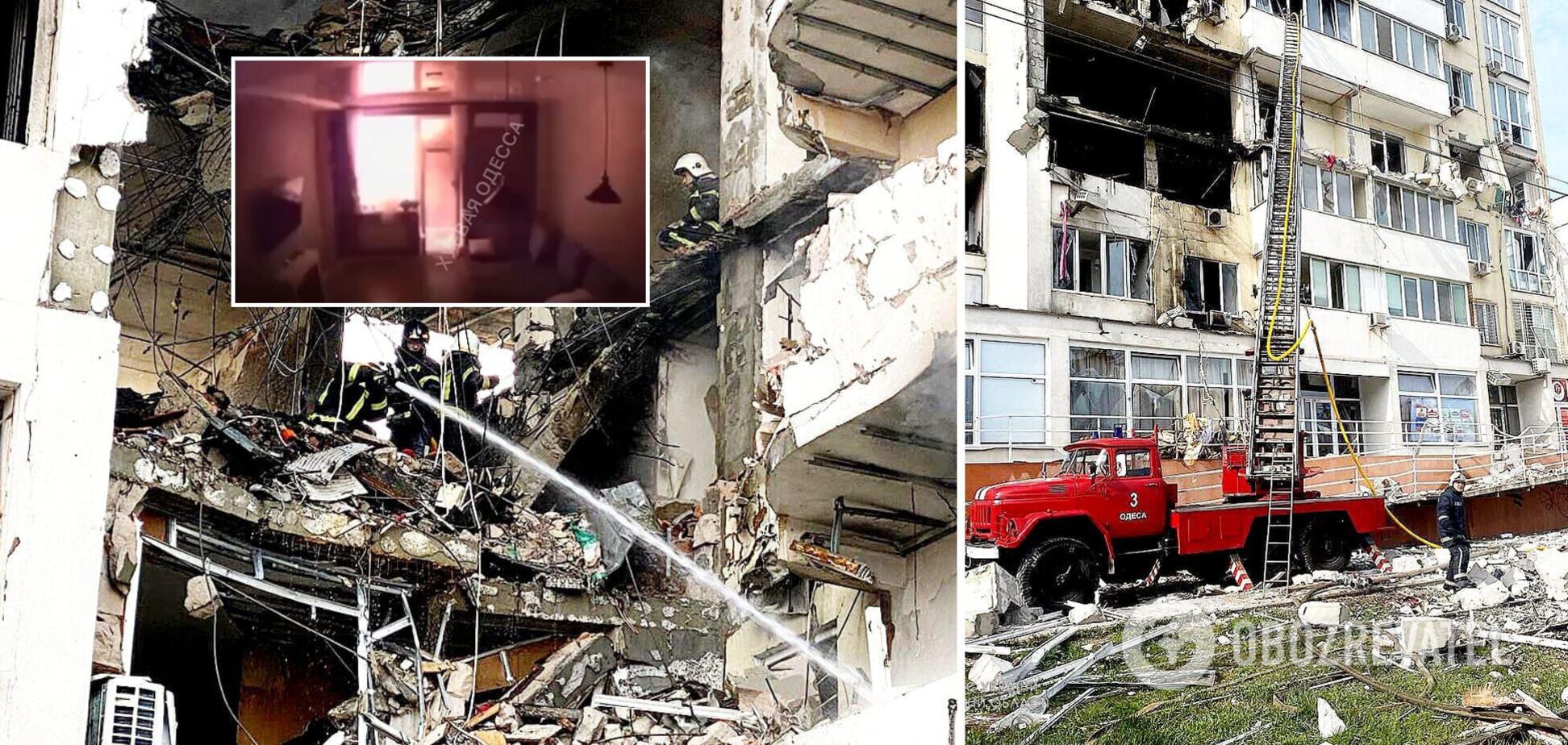 Ракетний удар по Одесі: з'явилося відео вибуху у квартирі