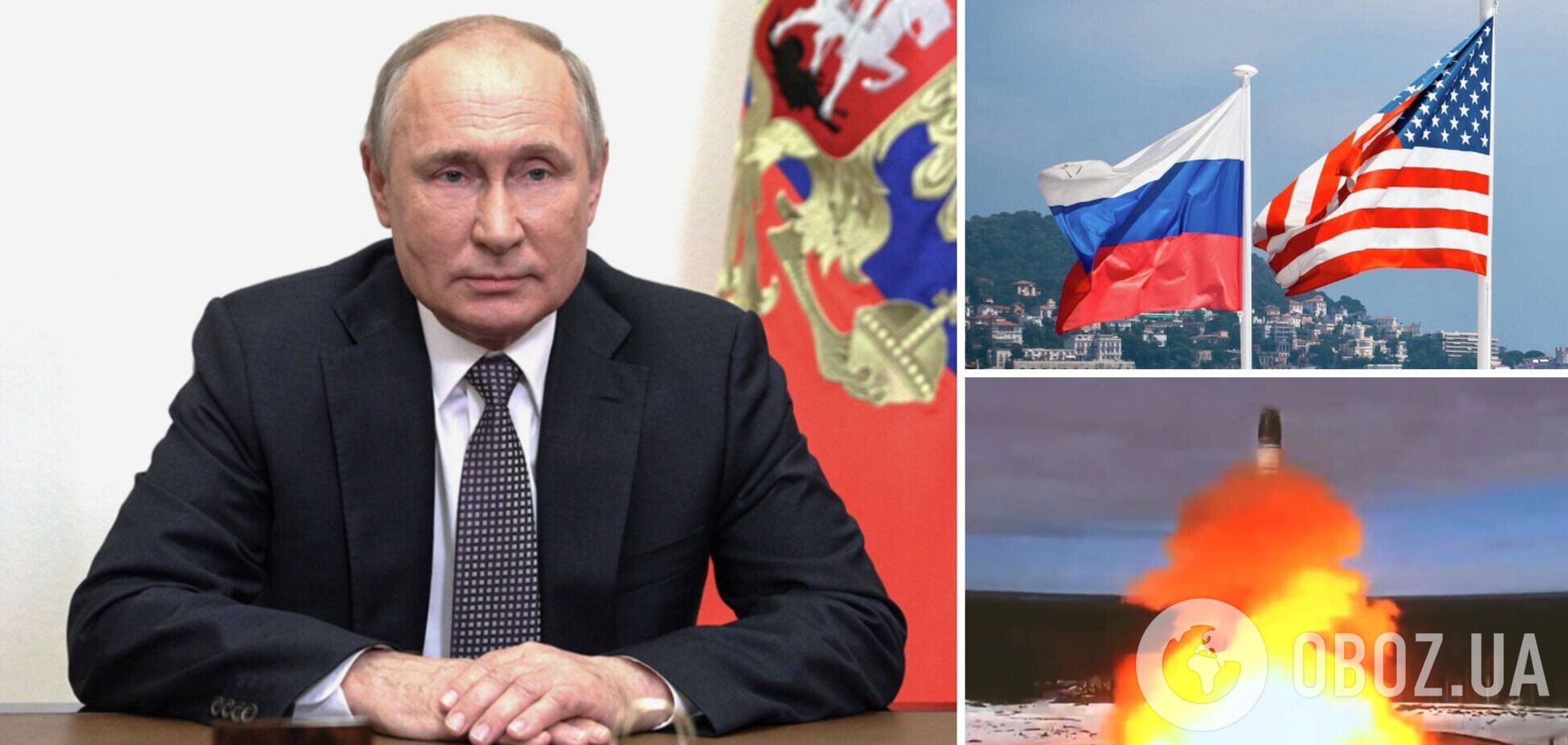Путін намагається залякати США ядерною зброєю
