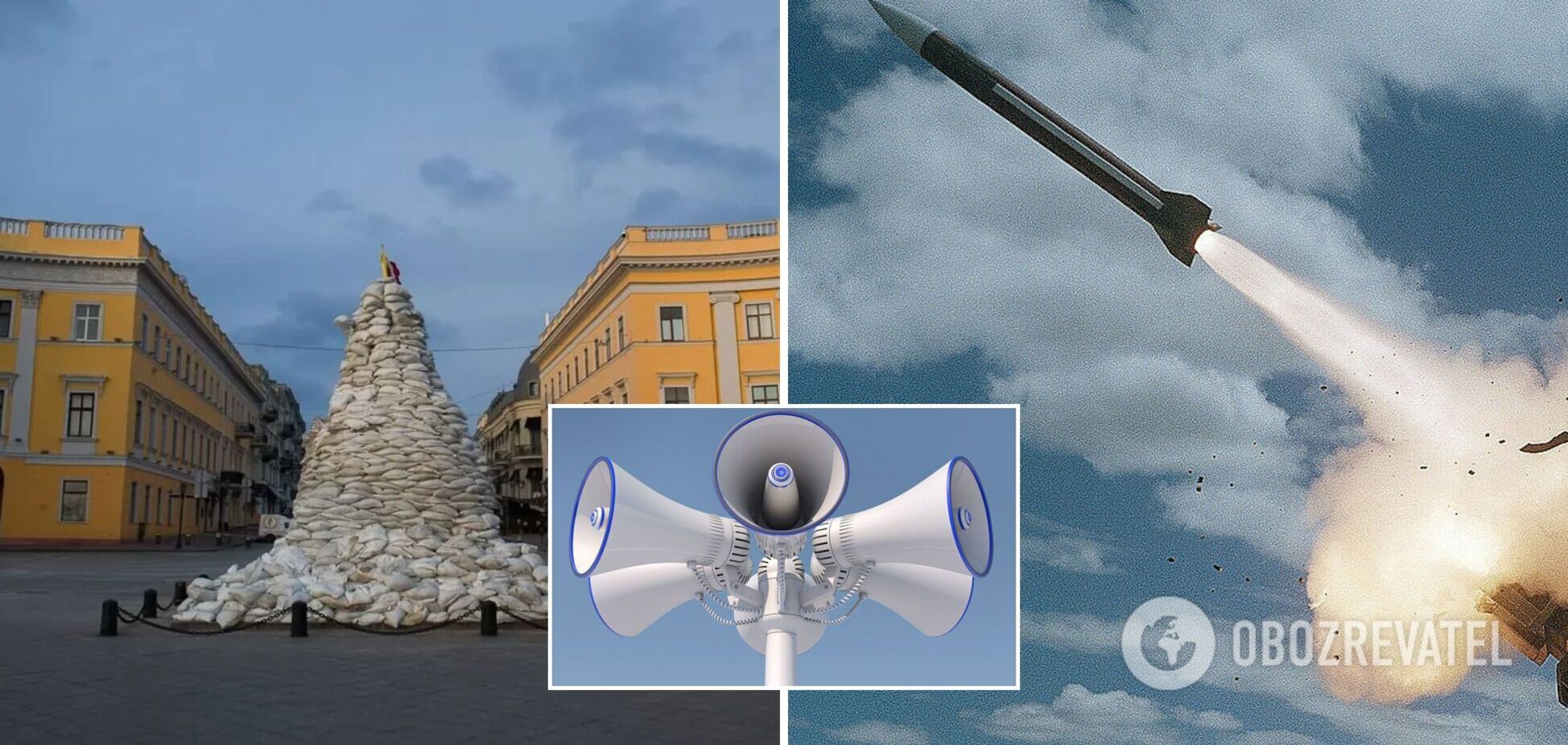 На Одесчине силы ПВО уничтожили две вражеских ракеты, которые летели в сторону порта