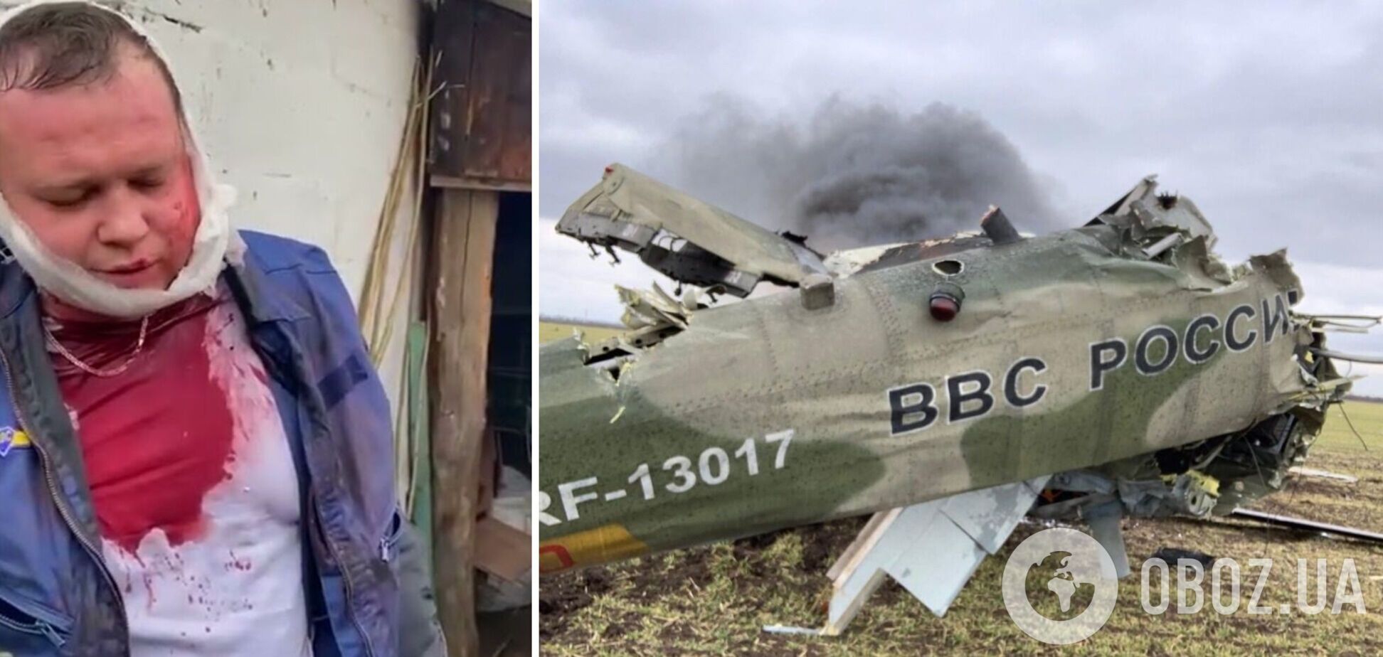 Российскому пилоту Красноярцеву, бомбившему Чернигов, объявили о подозрении: что грозит
