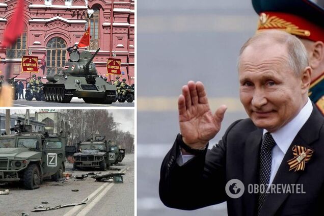 Путин может объявить войну и мобилизацию 9 мая