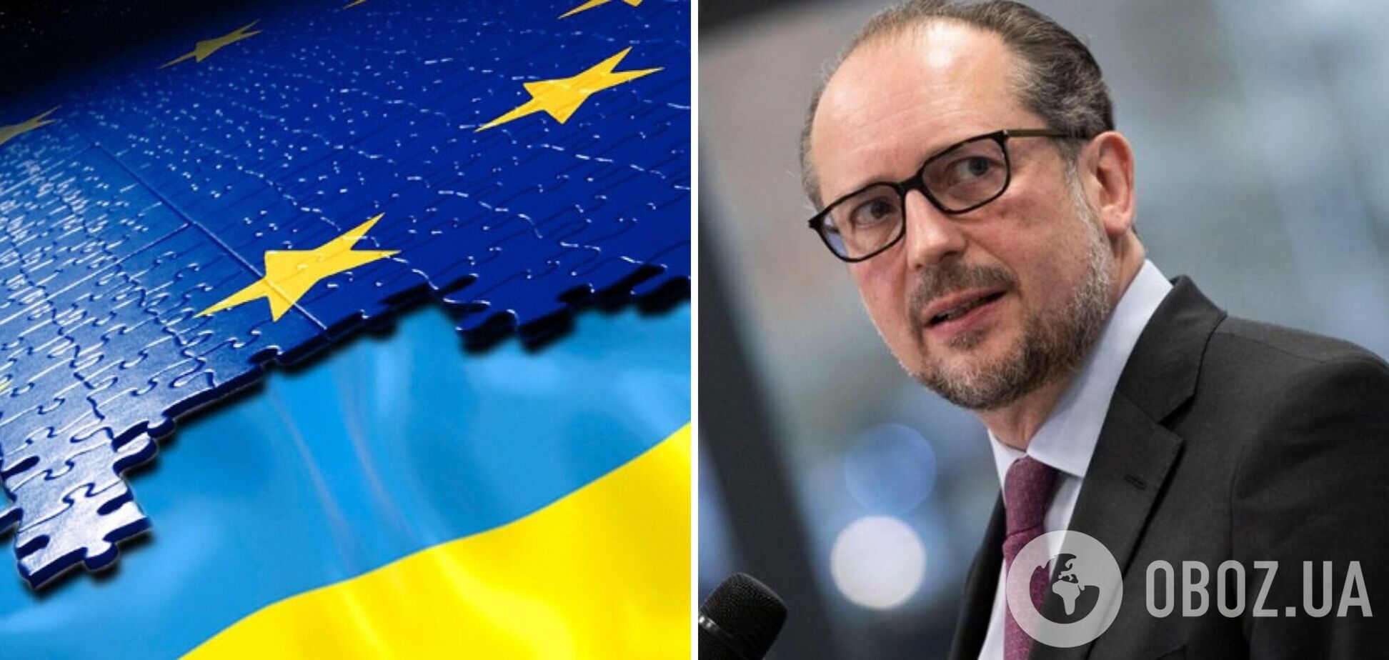У МЗС України відреагували на заяву австрійського колеги щодо євроінтеграції країни