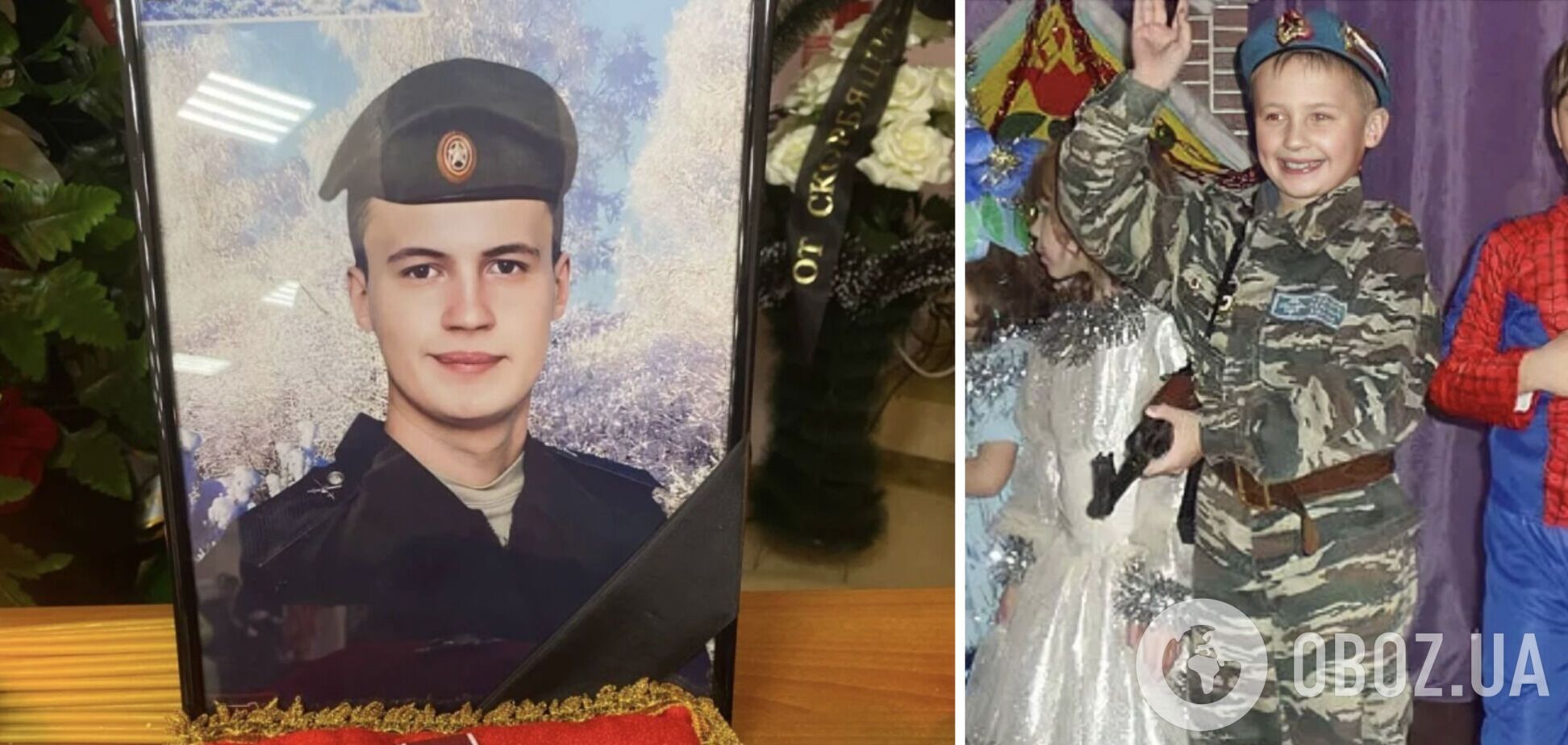 'Ребенок-солдат' Путина погиб в Украине. Убивать в России учат с детства