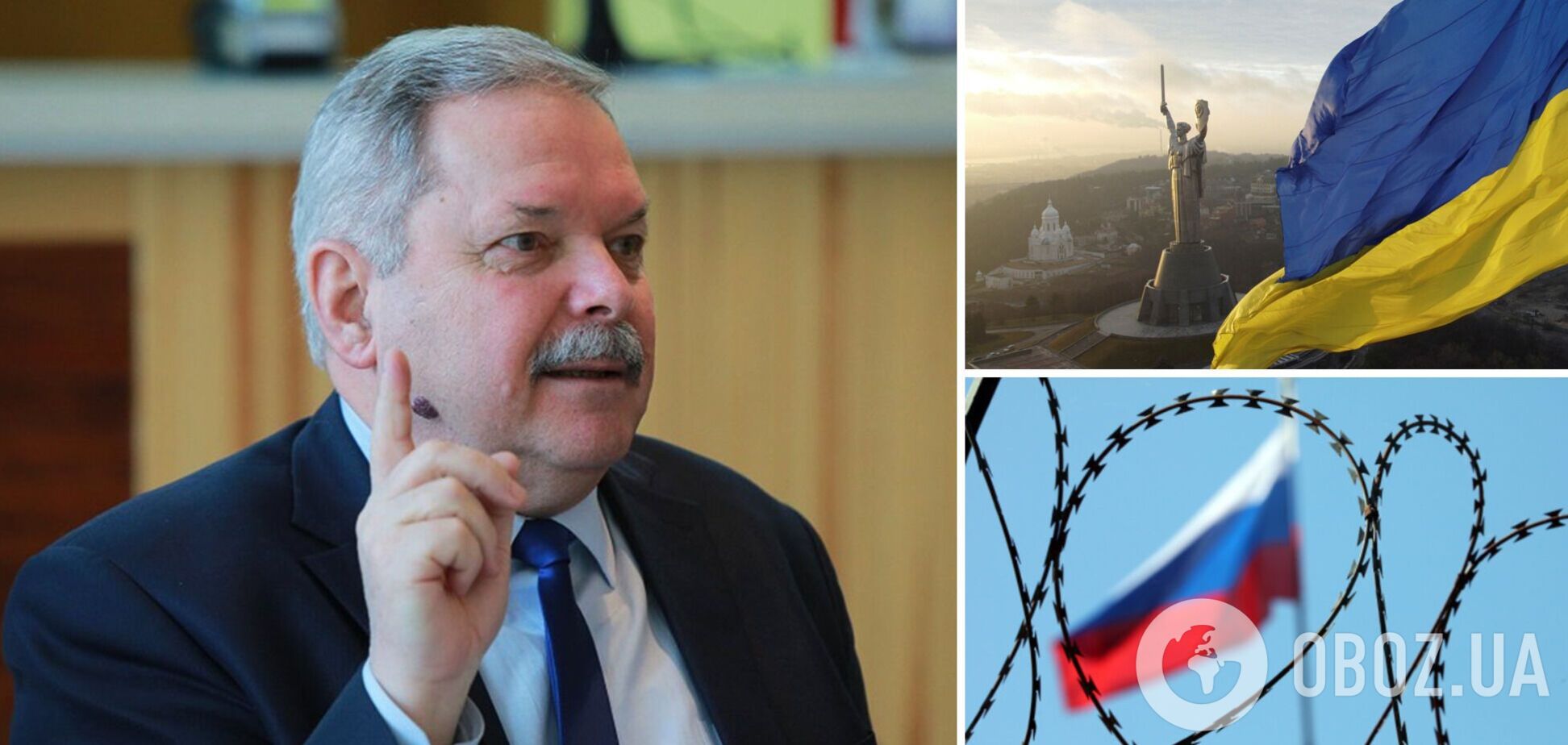 Украина возродится как центр Киевской цивилизации: правозащитник дал прогноз, когда закончится война