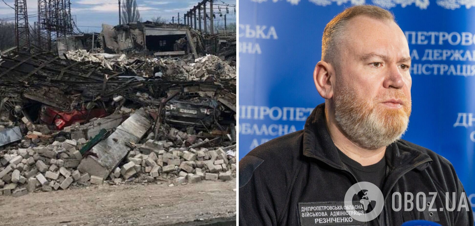 Оккупанты нанесли три ракетных удара по Днепропетровщине: разрушены здания, есть погибший. Фото