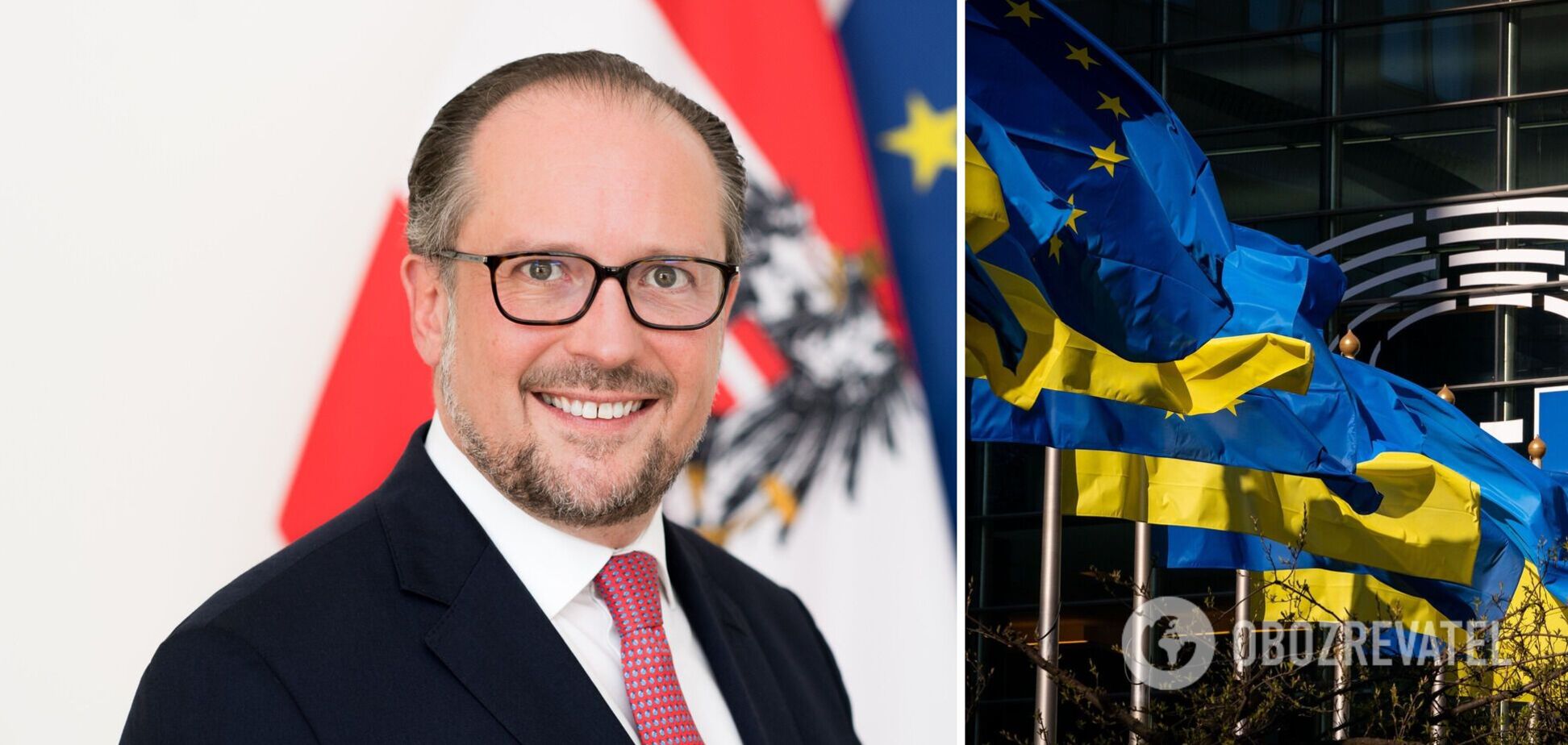 Глава МИД Австрии выступил против членства Украины в ЕС и предложил 'альтернативу'