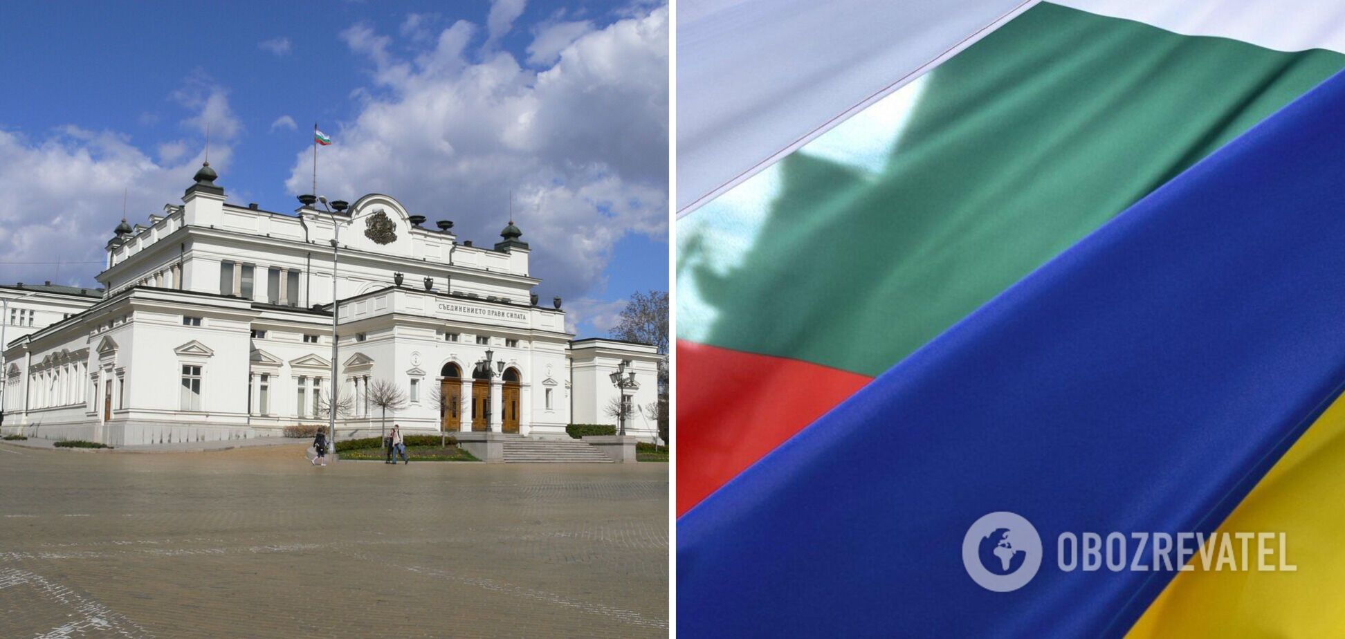 В парламенте Болгарии разгорелись споры из-за вопроса поставок оружия Украине – Bloomberg