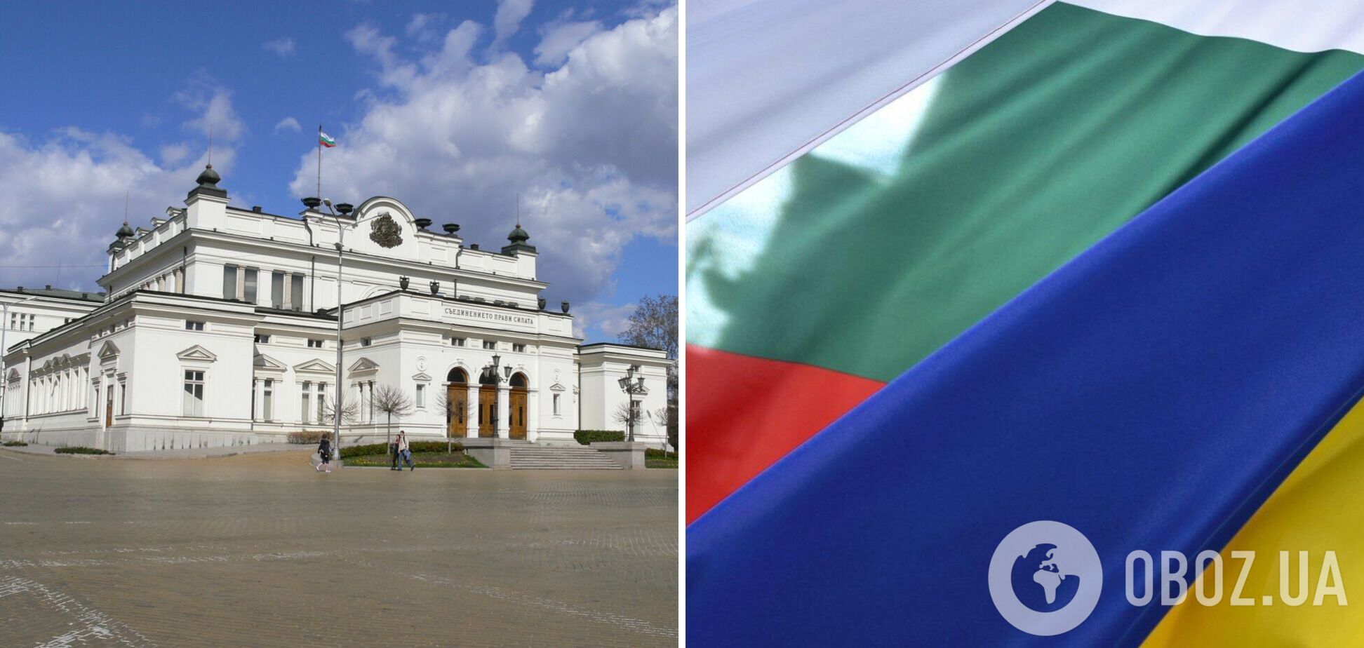 В парламенте Болгарии разгорелись споры из-за вопроса поставок оружия Украине – Bloomberg