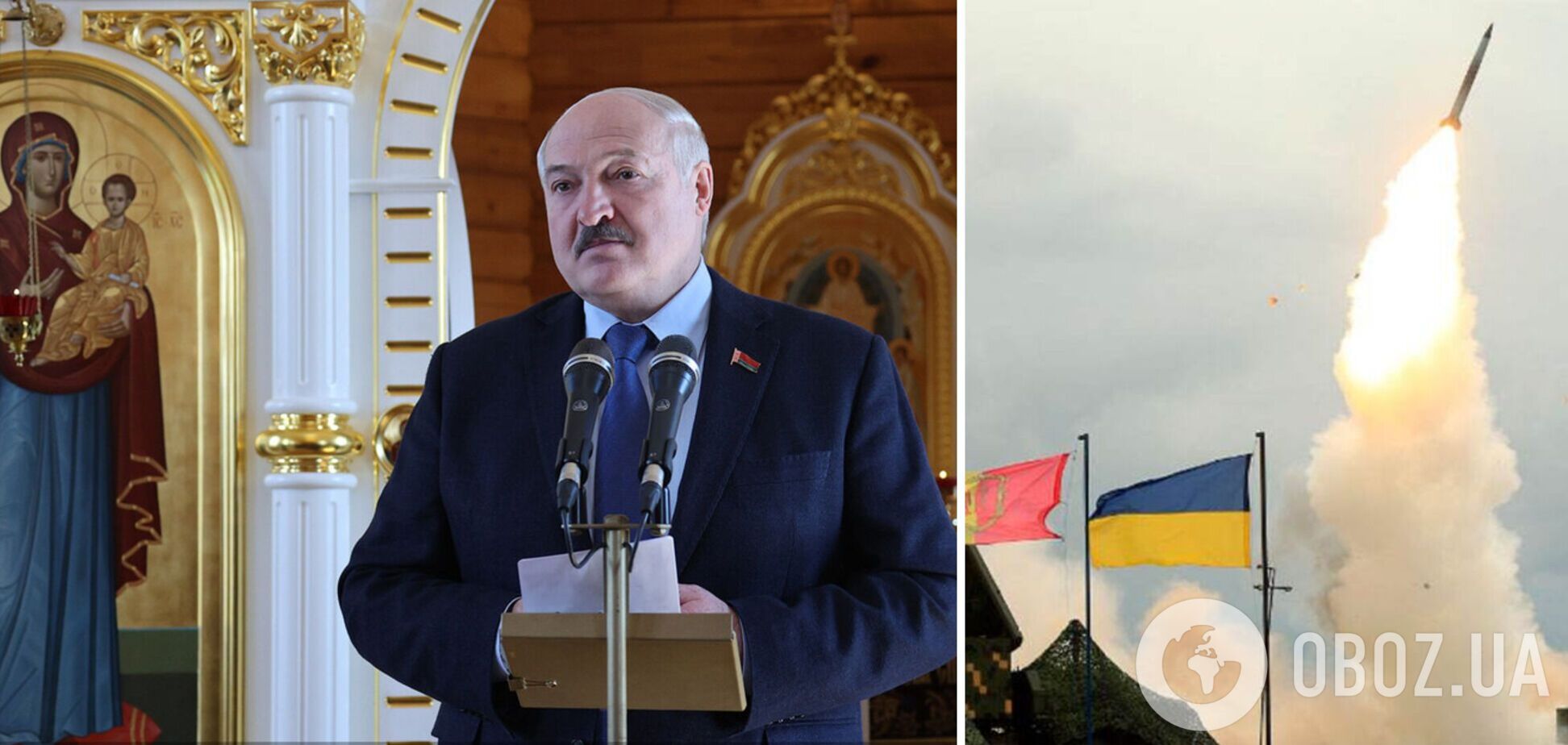 Лукашенко закликав сусідів 'жити дружно', але з території Білорусі бомбардують Україну. Відео