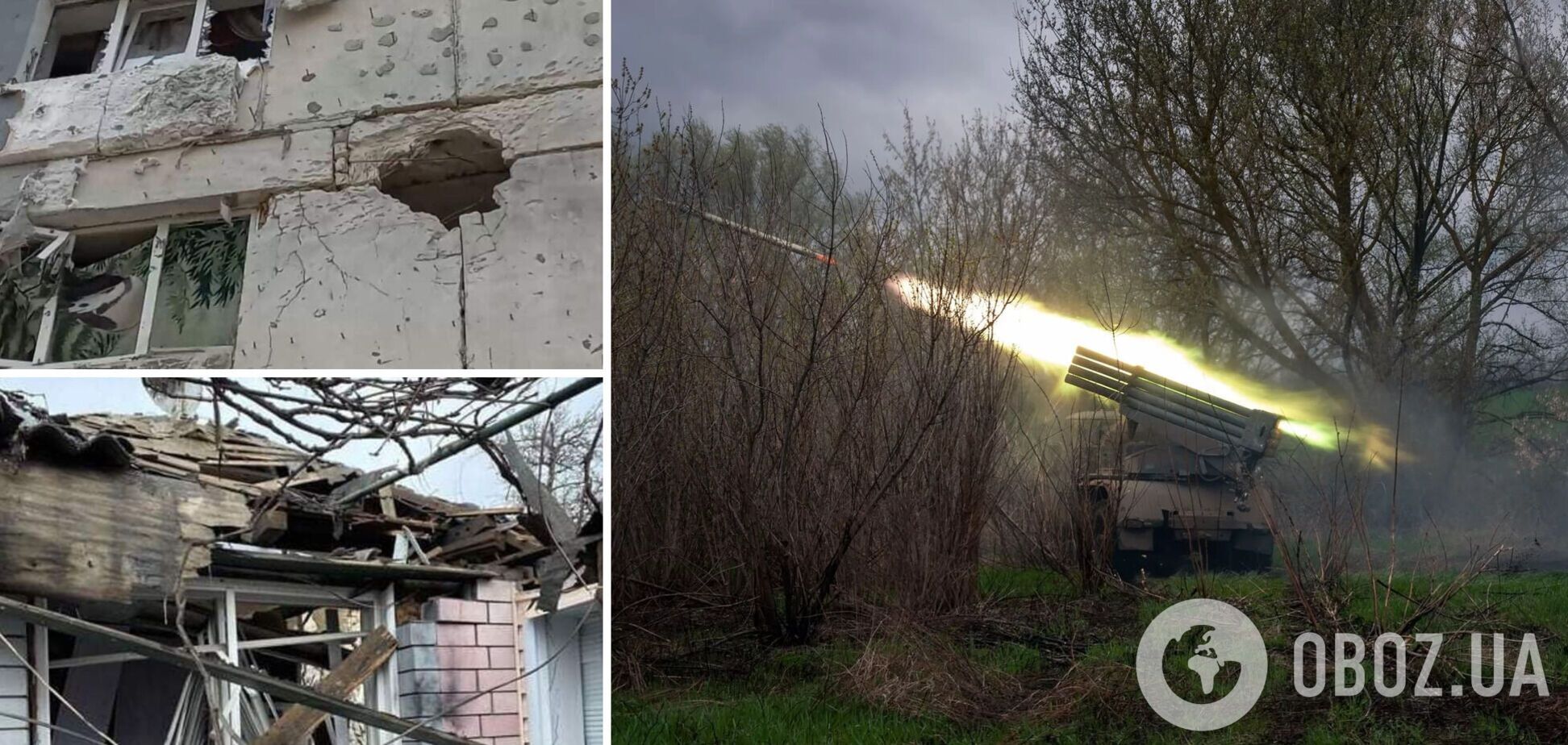 Оккупанты обстреляли Луганщину, разрушены дома: восемь человек погибли, двое ранены. Фото
