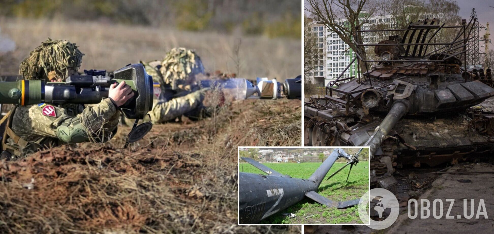 Россия потеряла в войне против Украины 21,8 тыс. человек: уничтожены 2238 ББМ и 154 вертолета