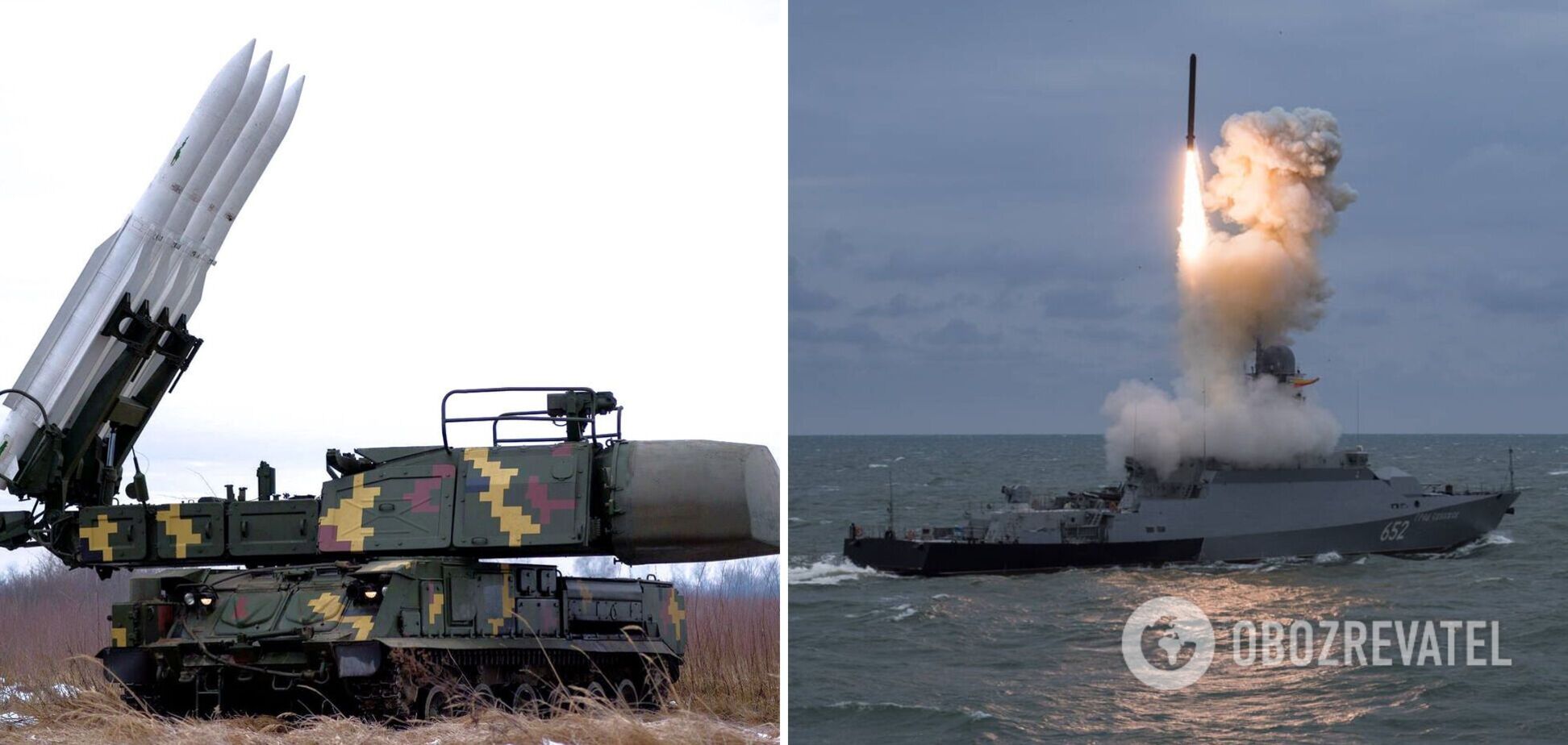 Украинская ПВО сбила беспилотник врага над морем
