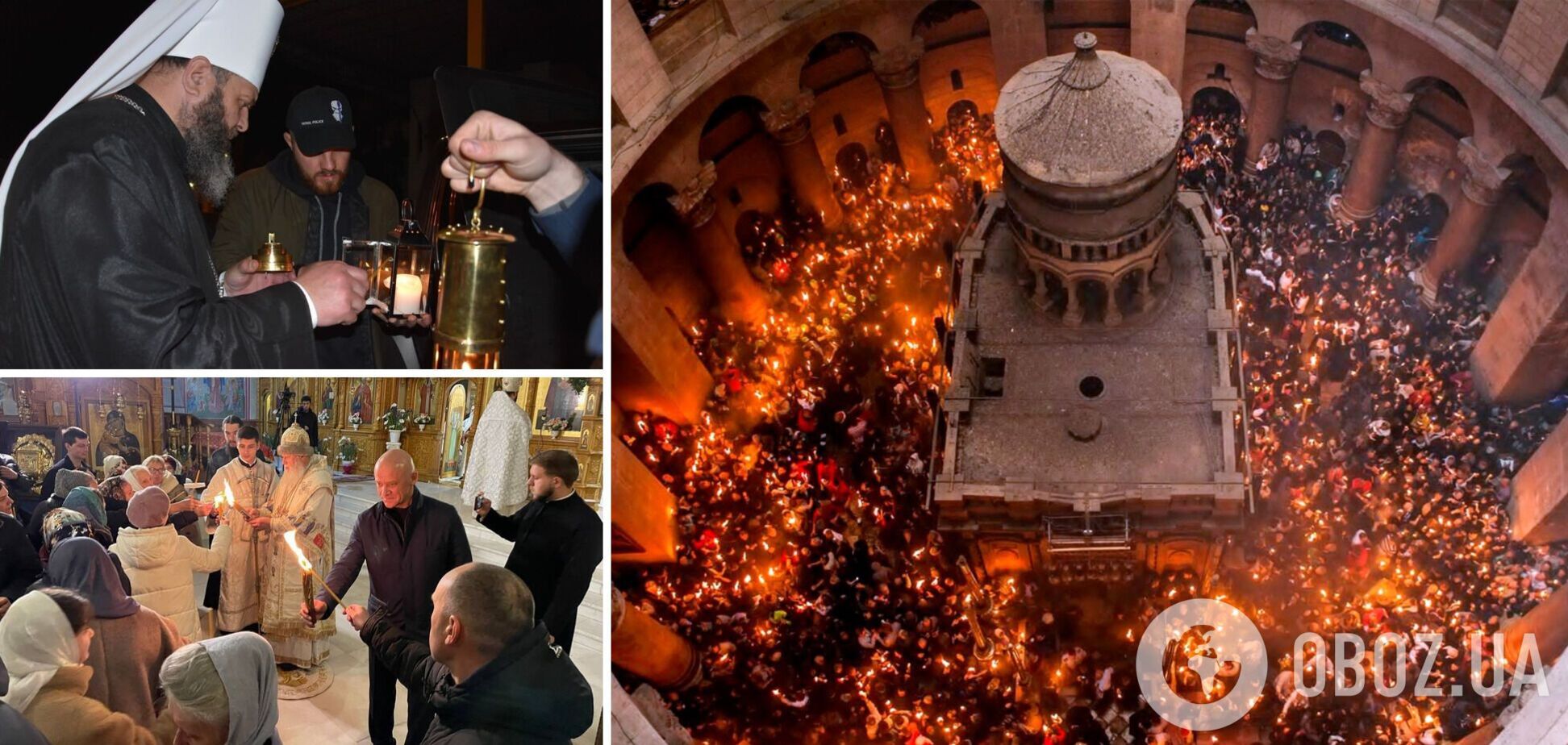 В Україну привезли Благодатний вогонь: святиню зустріли на Волині та в Одесі. Фото