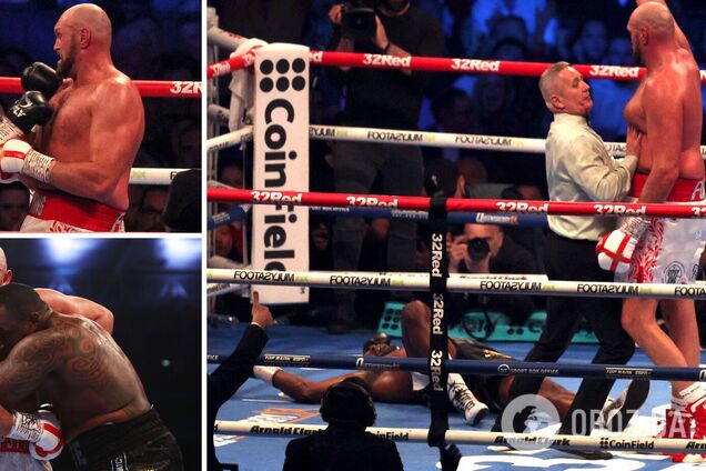 Тайсон Фьюри и Диллиан Уайт