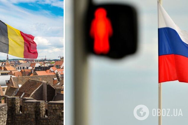 Бельгія активно заморожує російські активи