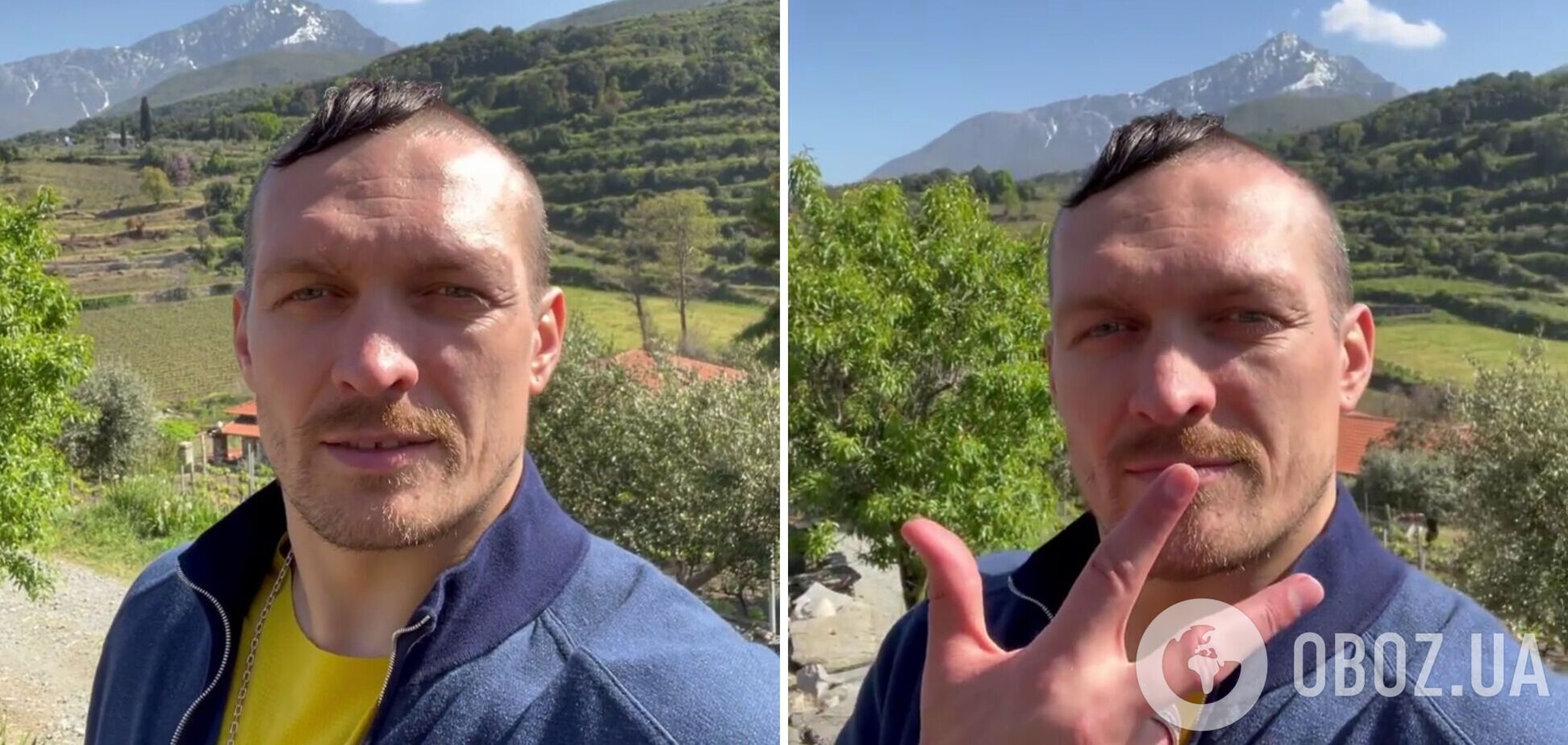 Олександр Усик