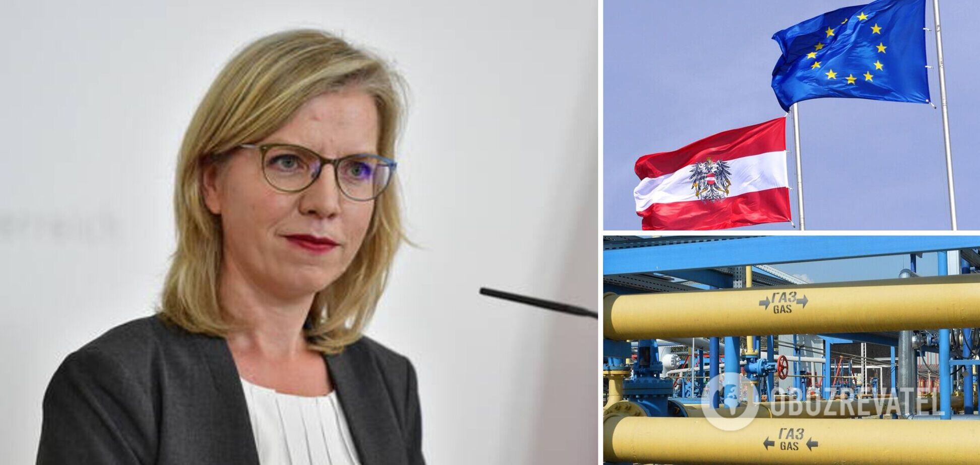 ЕС откажется от российского газа до 2027 года