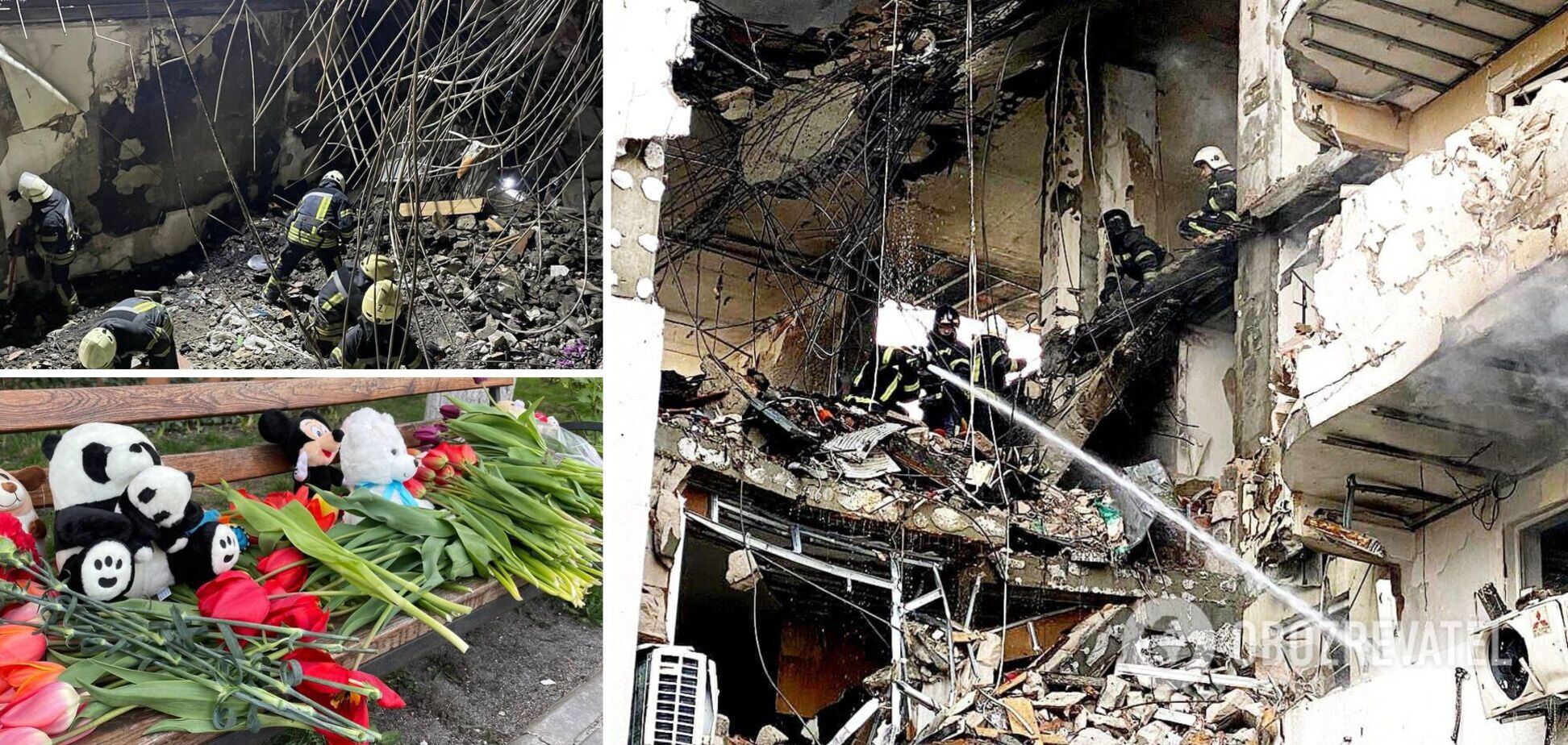 Ракетный удар по жилому дому в Одессе