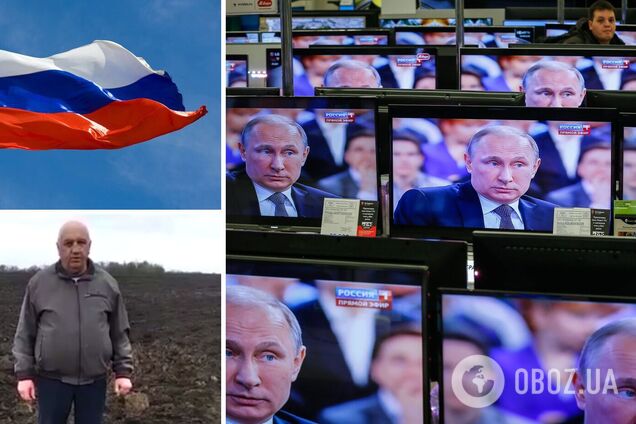 Россия отличилась циничной пропагандой