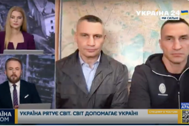 Кличко: Многие города и страны мира оказали помощь Киеву и Украине. И это тоже помогло нам выстоять