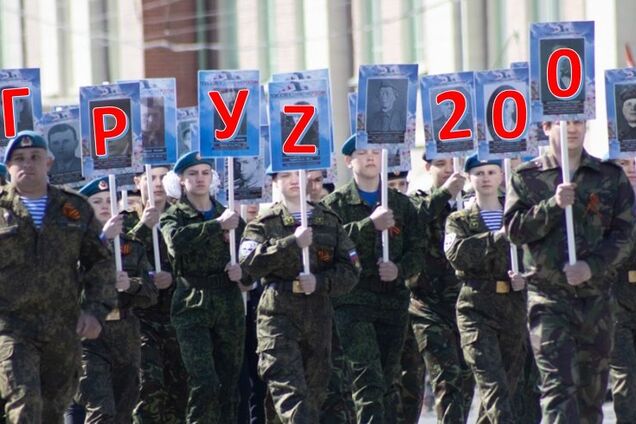 Полезные советы. Как российскому солдату попасть в Москву?