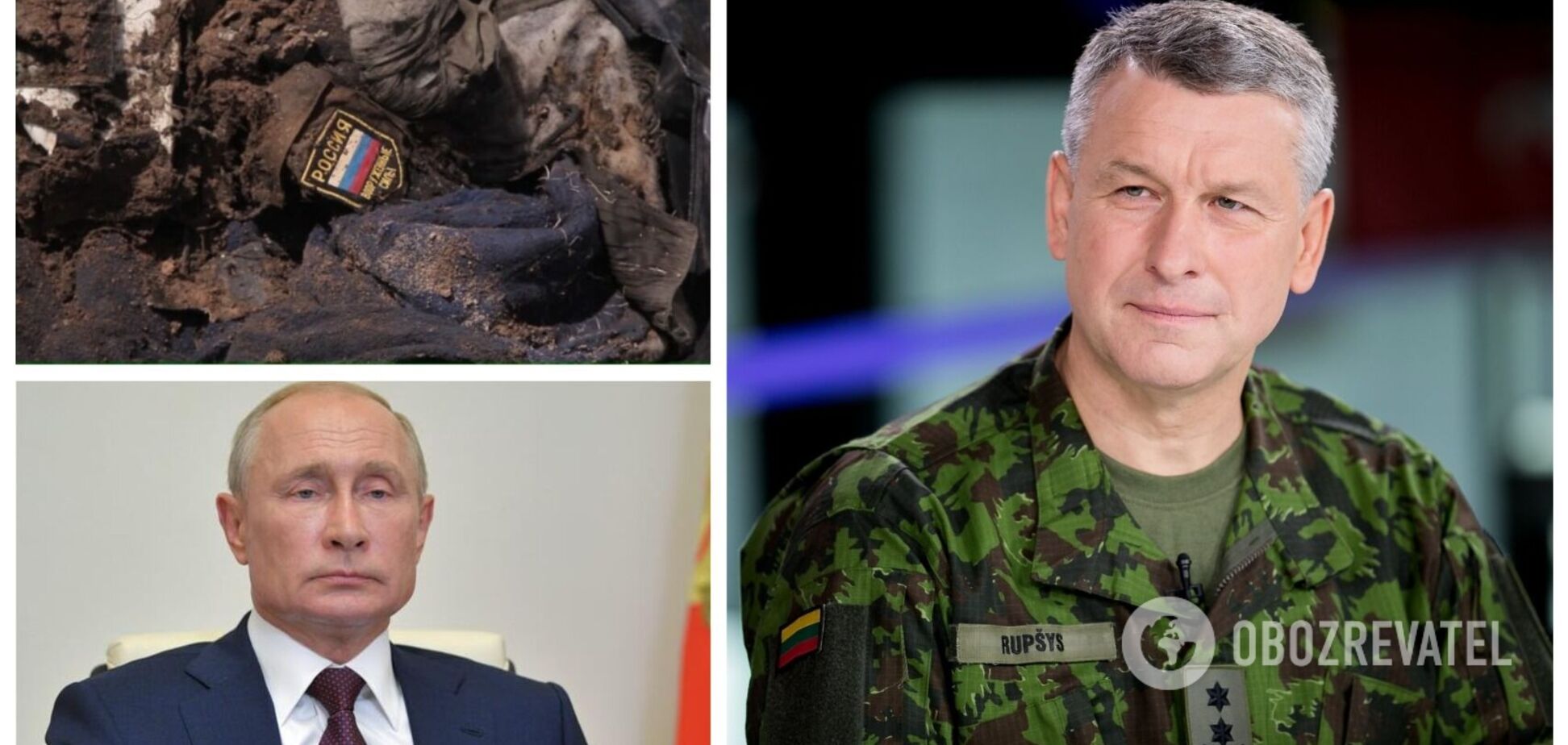 'Росія вже програла всі битви': у Литві заявили, що Кремль може спробувати отримати реванш через 5-10 років