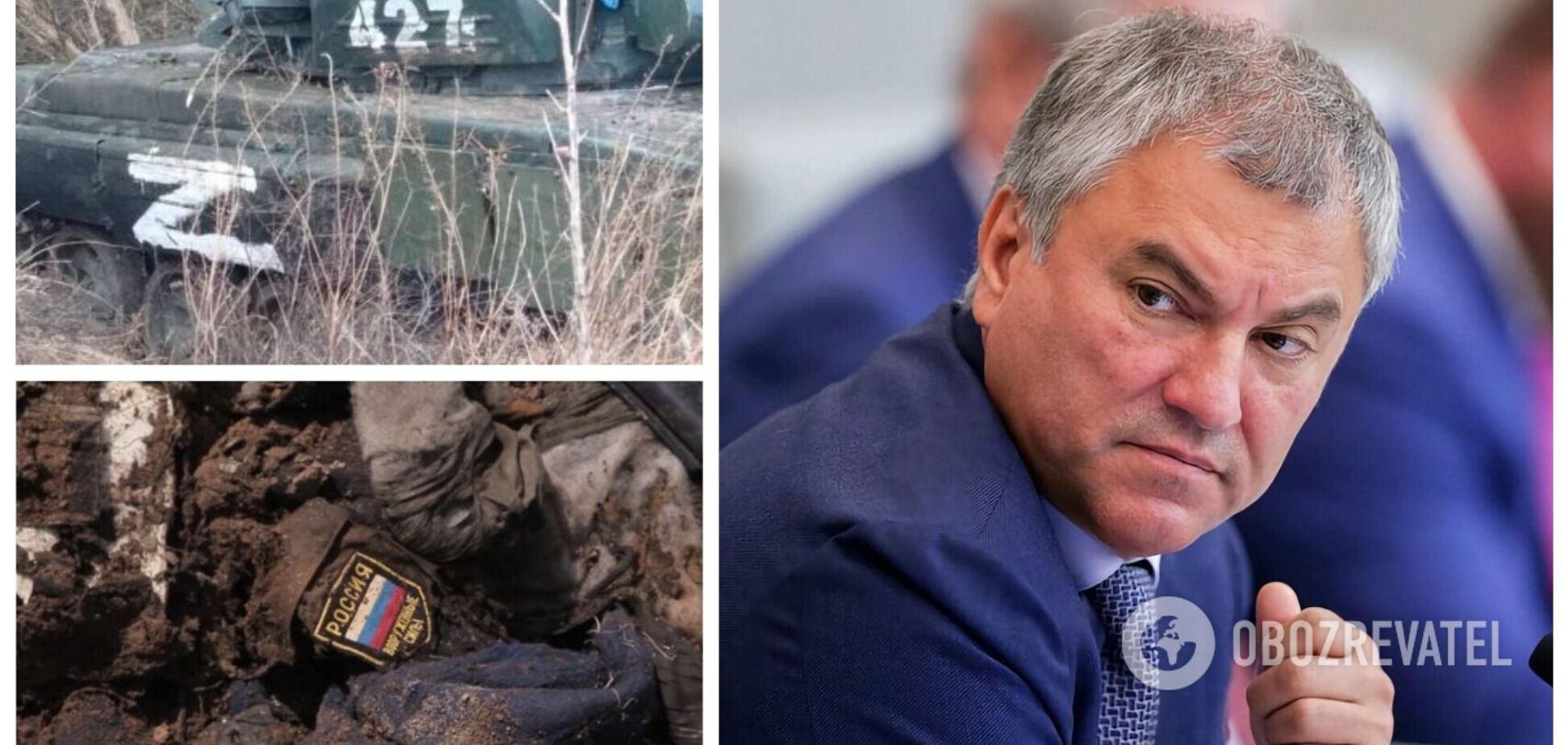 В России попытались объяснить, почему война против Украины затянулась, и рассказали о переговорах