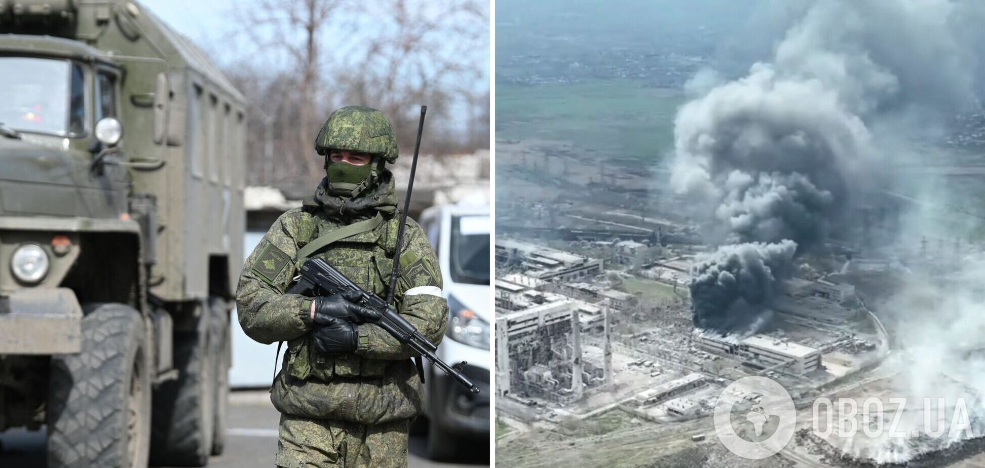 Мариуполь истощил российские подразделения, Кремль пытается скрыть реальные масштабы потерь – разведка Британии