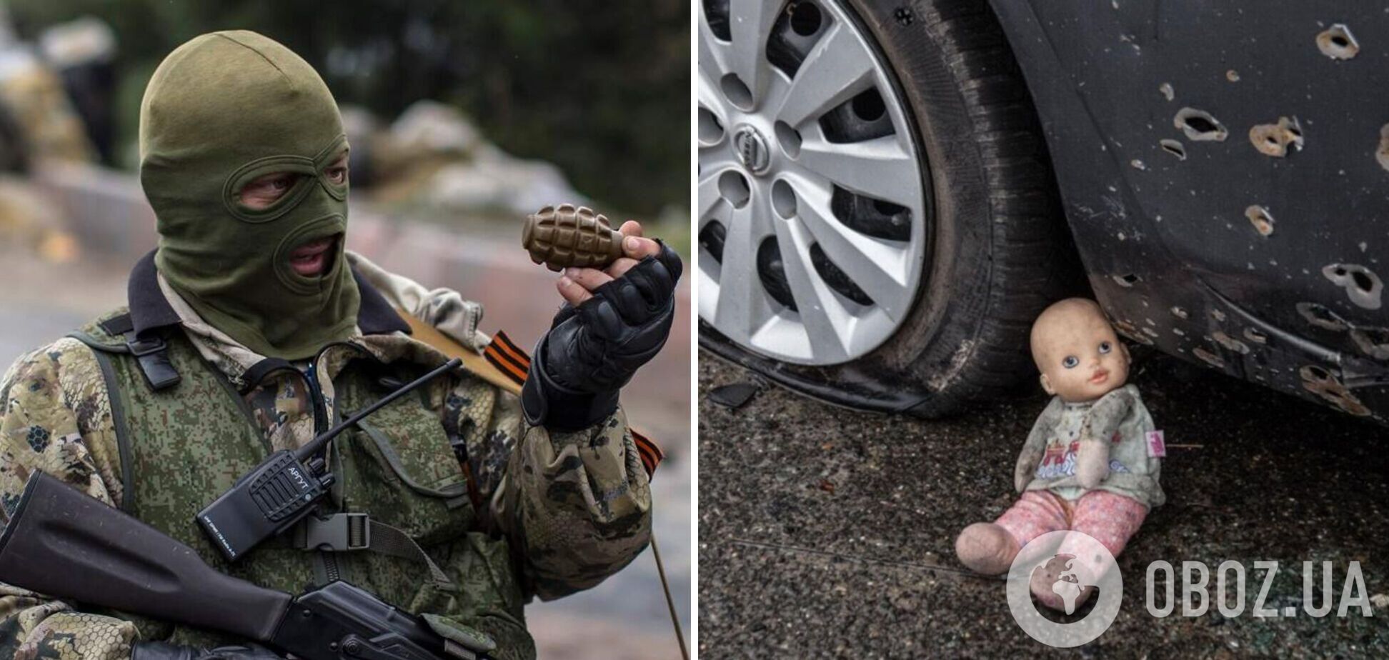 Окупанти розстрілюють в Україні дітей та людей похилого віку і вважають це проявом 'мужності'. Перехоплення розмови