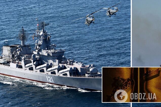 Крейсер 'Москва' лег на дно левым бортом: появилась первая эхолокационная съемка флагмана ЧФ РФ
