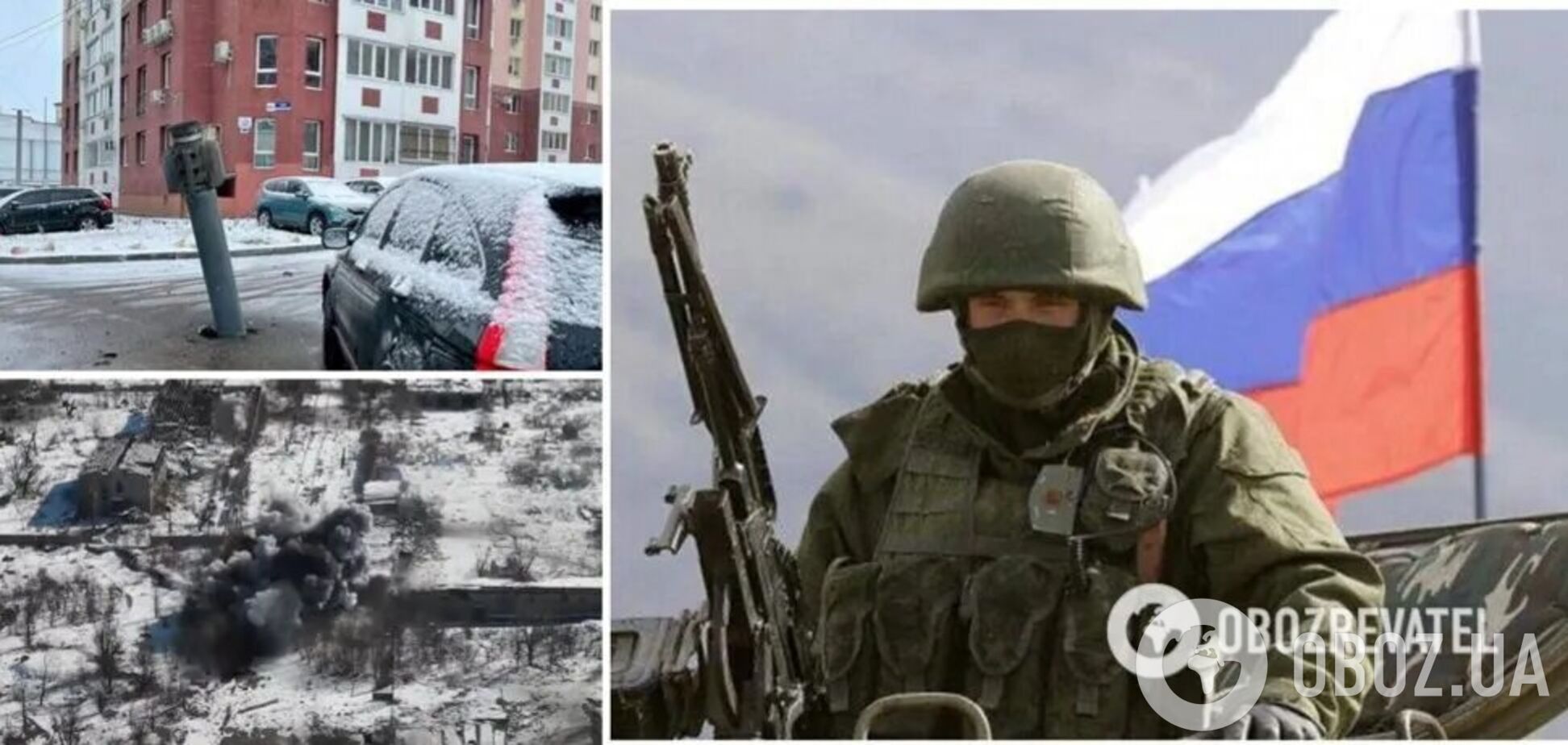 Оккупанты обстреляли громаду на Днепропетровщине из 'Ураганов', на Донбассе – обстрелы и бои. Главное о ситуации