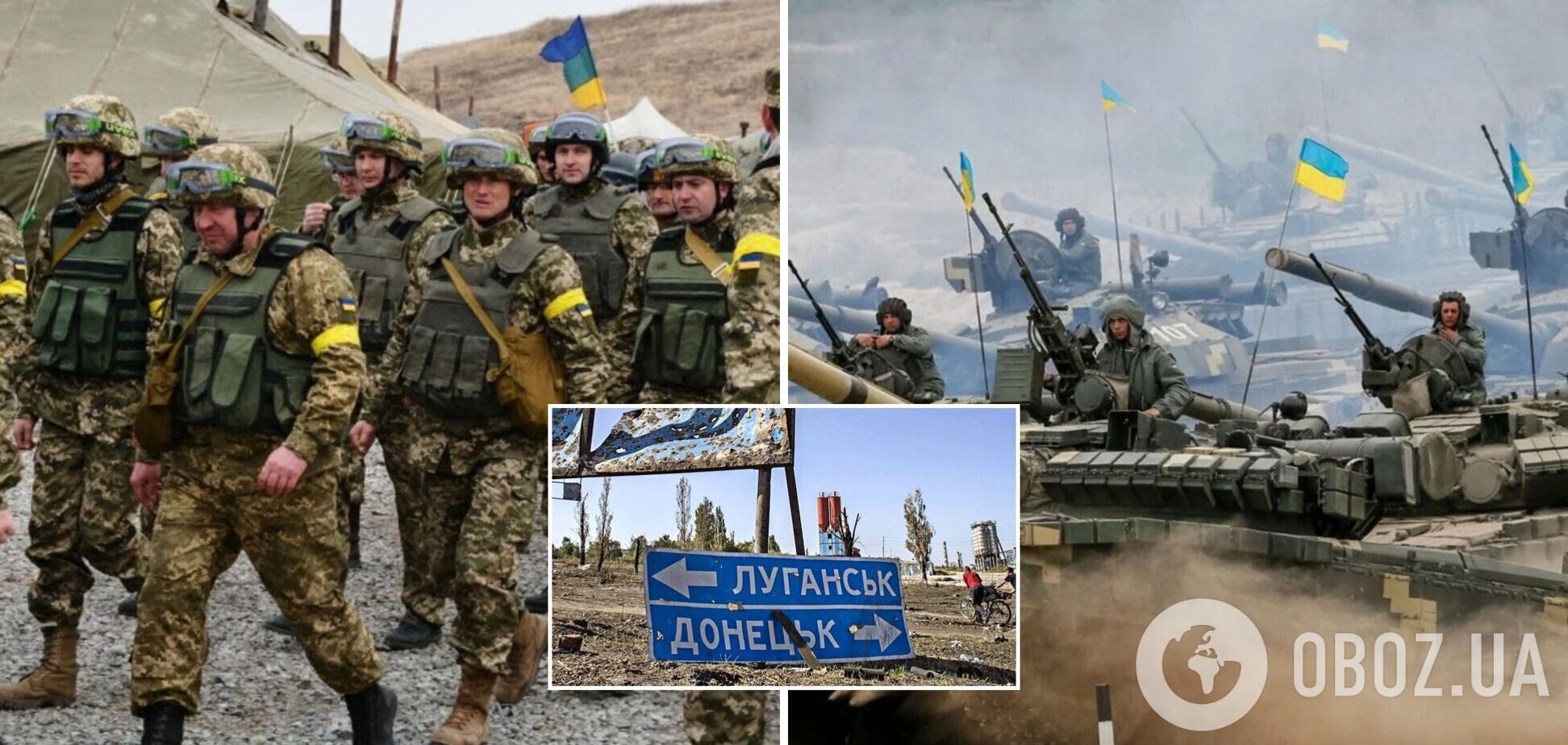 Найманці ПВК 'Вагнера' намагалися атакувати позиції ЗСУ на Луганщині та зазнали втрат, – журналіст