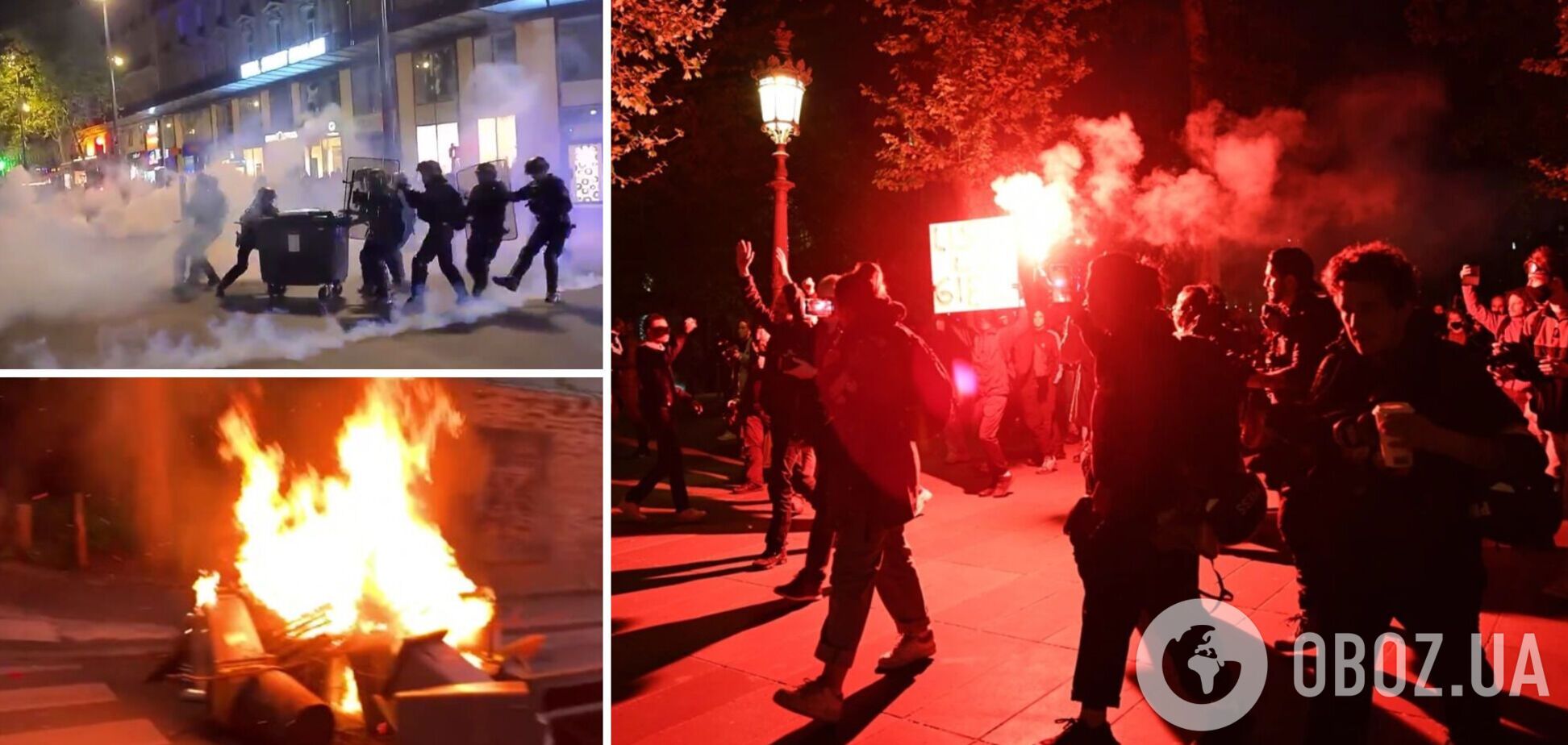 В Париже и ряде городов Франции начались столкновения с полицией после заявления Макрона о победе. Видео