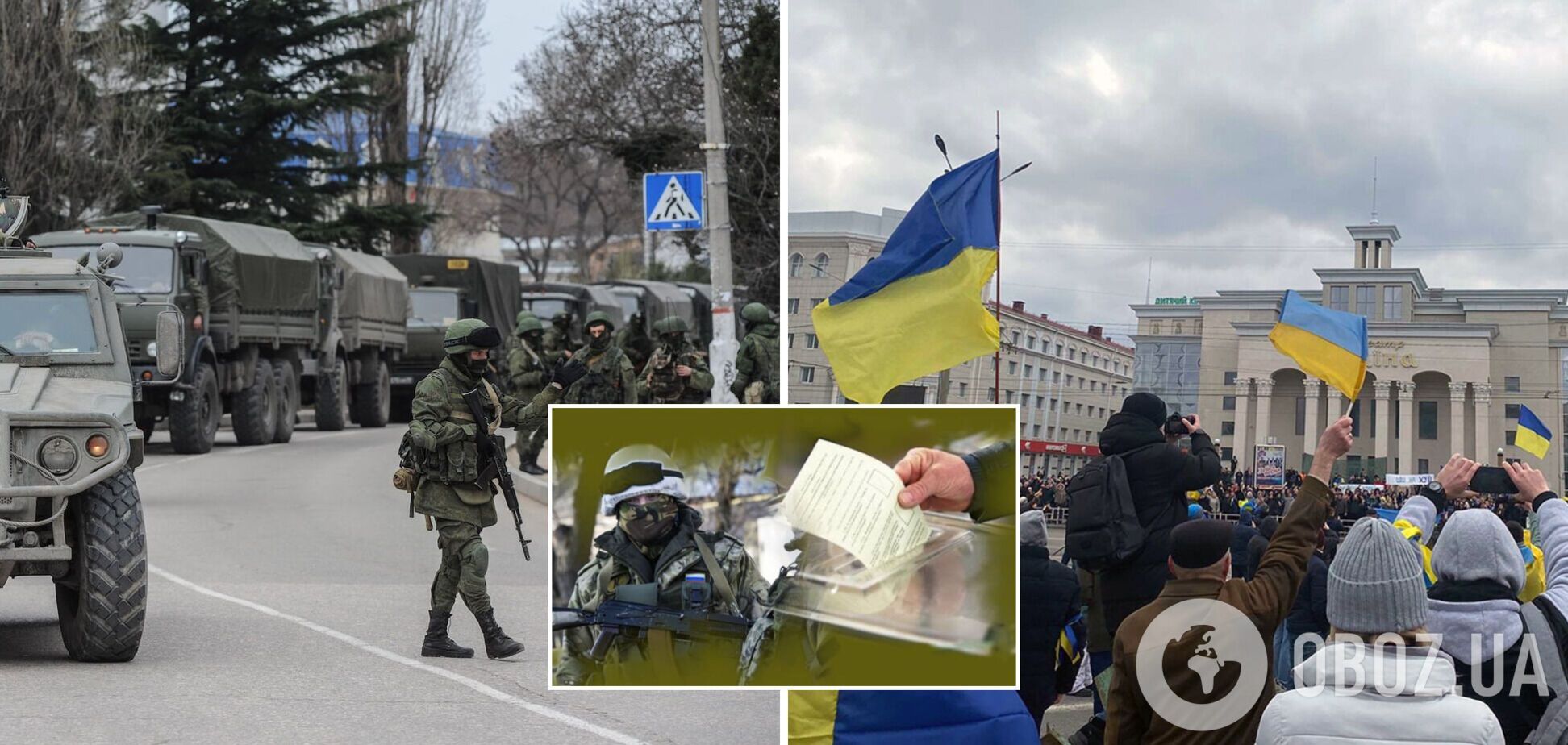 Оккупанты заговорили о новых референдумах на Донбассе