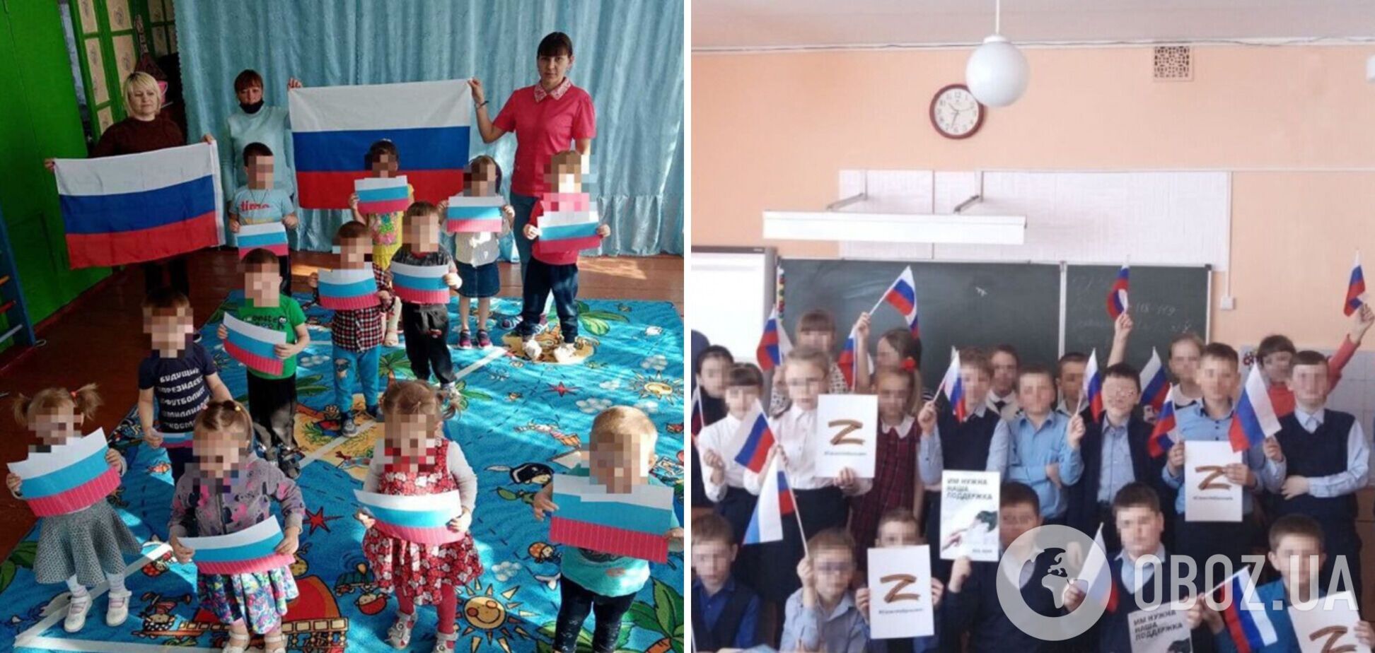 В оккупированном Крыму промывание мозгов происходит даже в детских садах. Фото иллюстративные