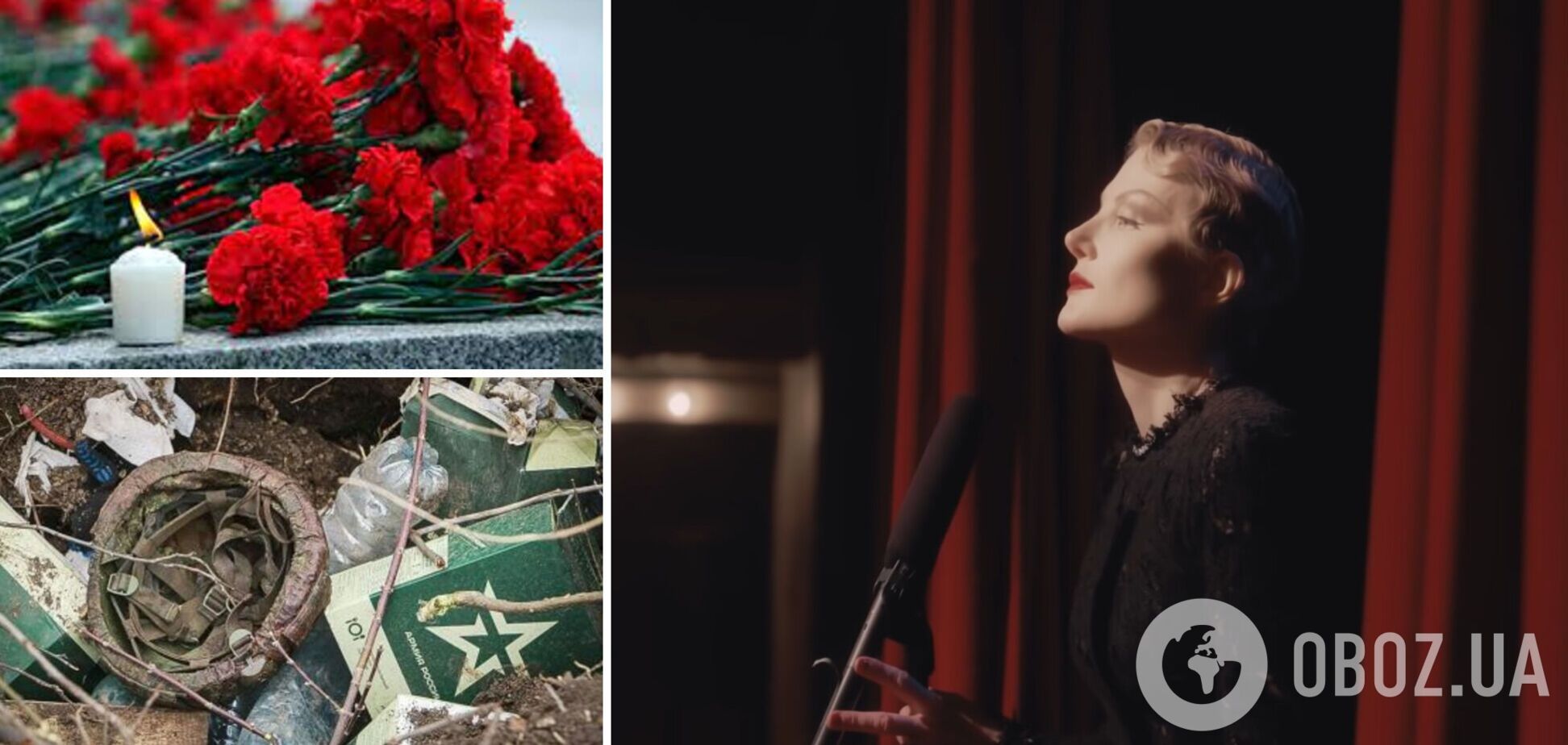 'Где цветы?' Рената Литвинова перепела знаменитую антивоенную песню Марлен Дитрих и вызвала восторг. В чем ее особенность