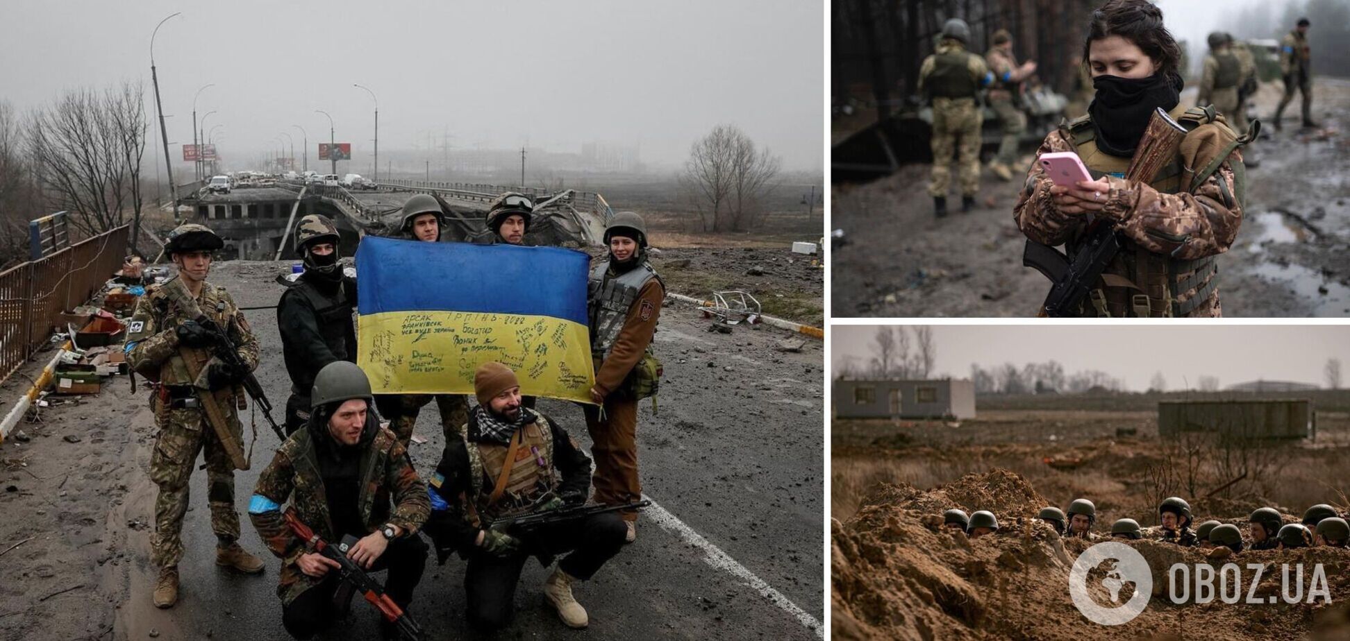 Будущее страны зависит от силы сопротивления украинцев