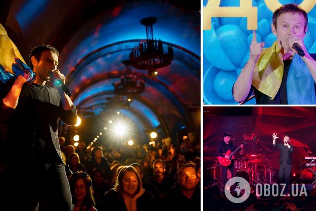 'І все буде добре'. Появились фото и видео с душевного концерта 'Океана Эльзы' в метро Киева в поддержку детей войны