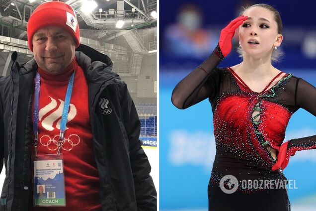 В РФ пов'язали справу 'коханки Путіна' з передачею Україні заморожених російських активів