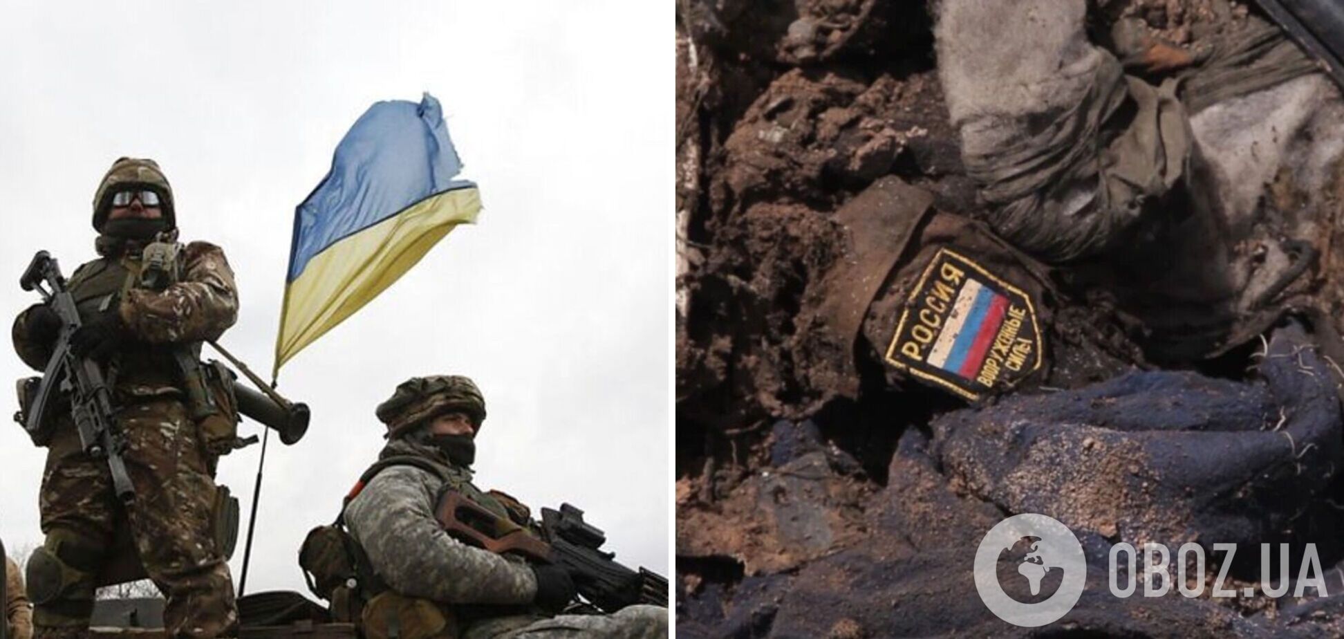 'Ми на своїй землі': ЗСУ відзвітували про знищення на Донецькому напрямку ворожої техніки. Відео